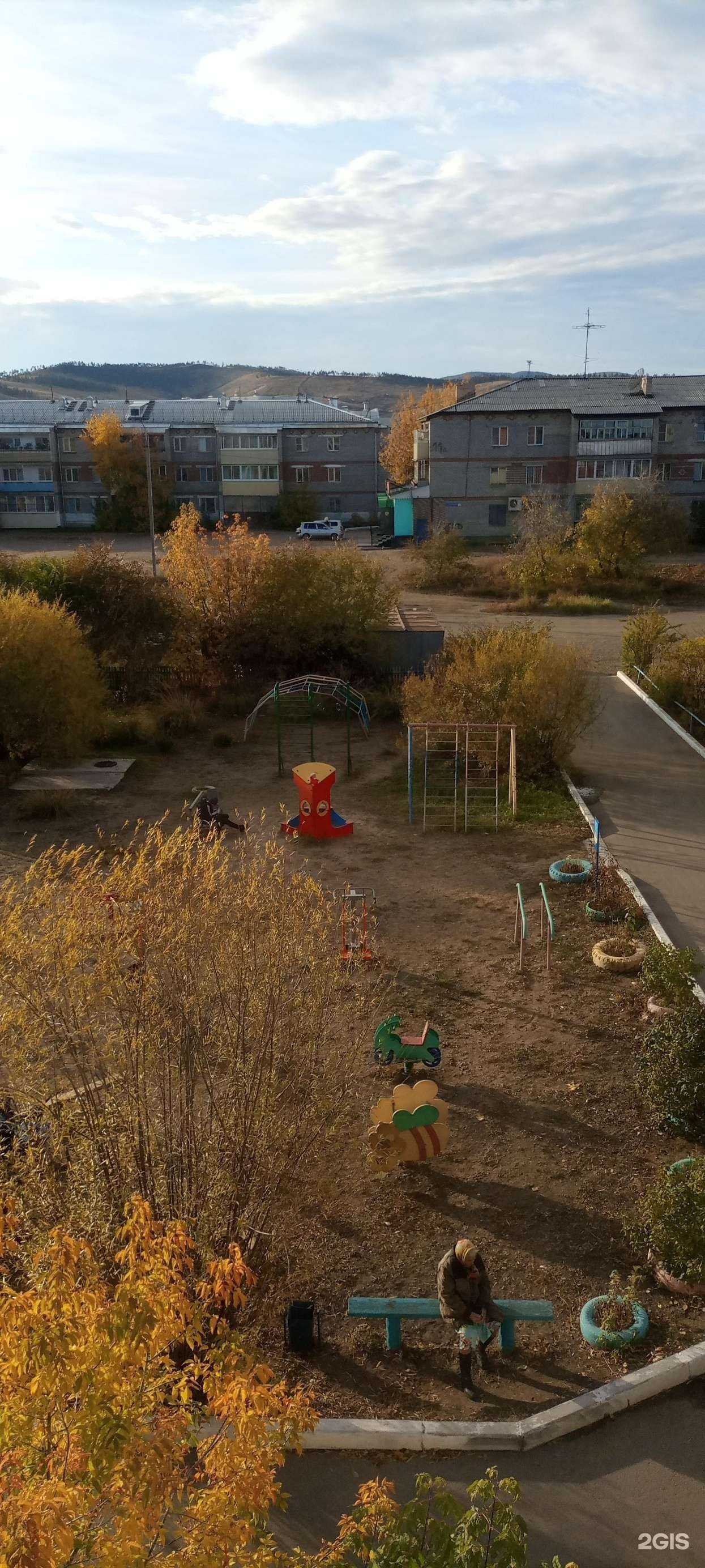 Отзывы на компанию Будь здоров! в Улан-Удэ c фото - фотография 2 из 2