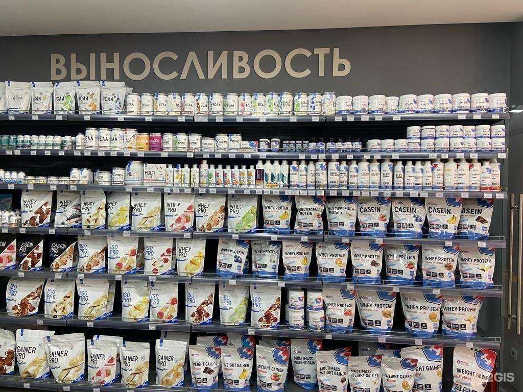 Отзывы на компанию Фитнес Формула в г. Вологда c фото