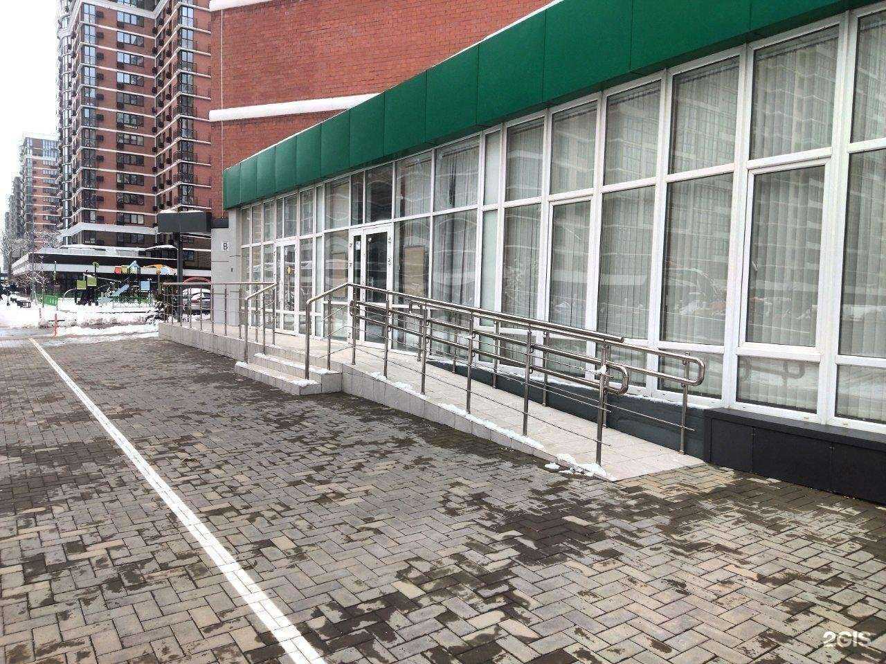 Отзывы на компанию Эксклюзив в г. Краснодар c фото