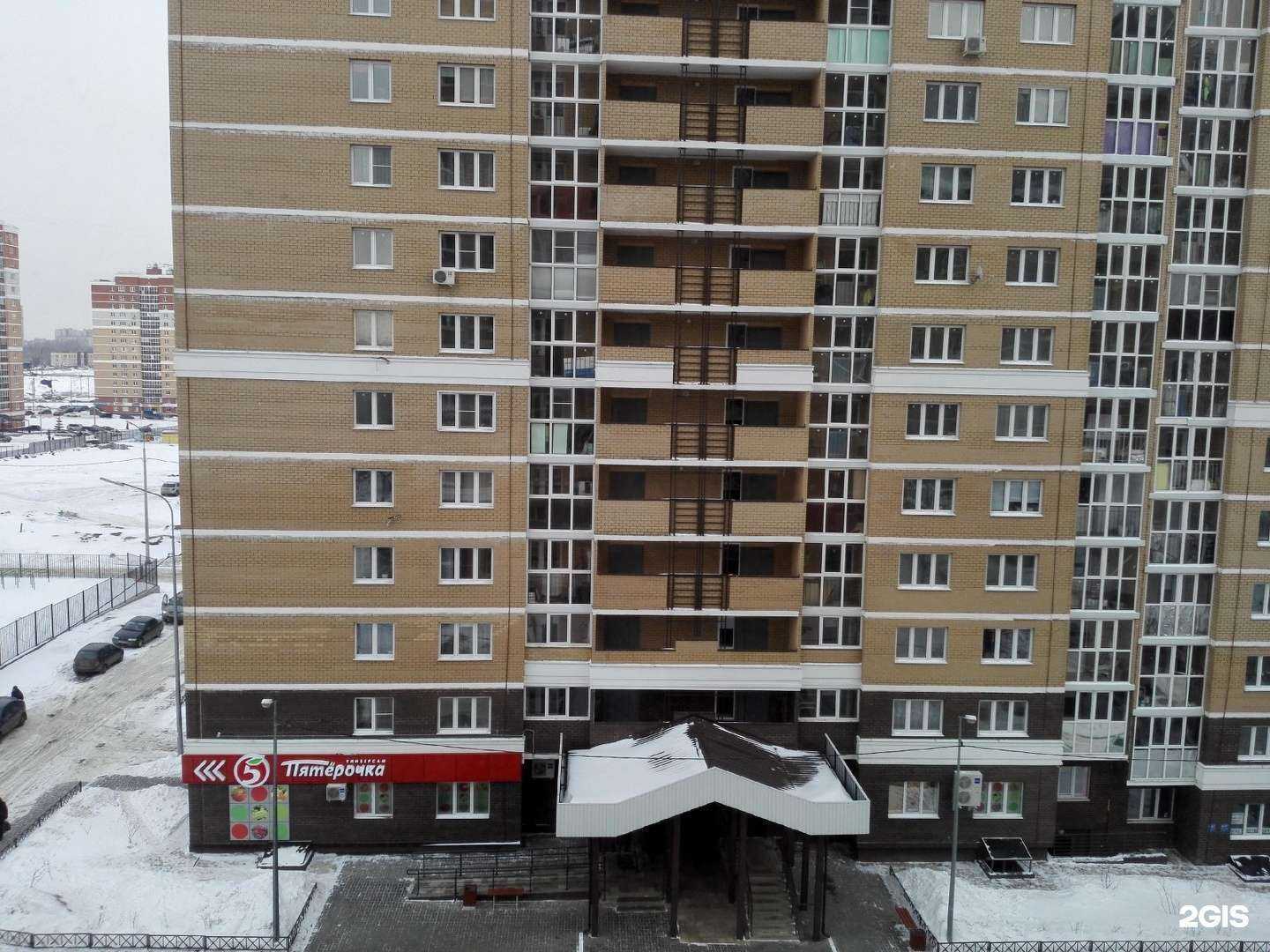 Отзывы на компанию Зевс  в Липецке c фото - фотография 2 из 2