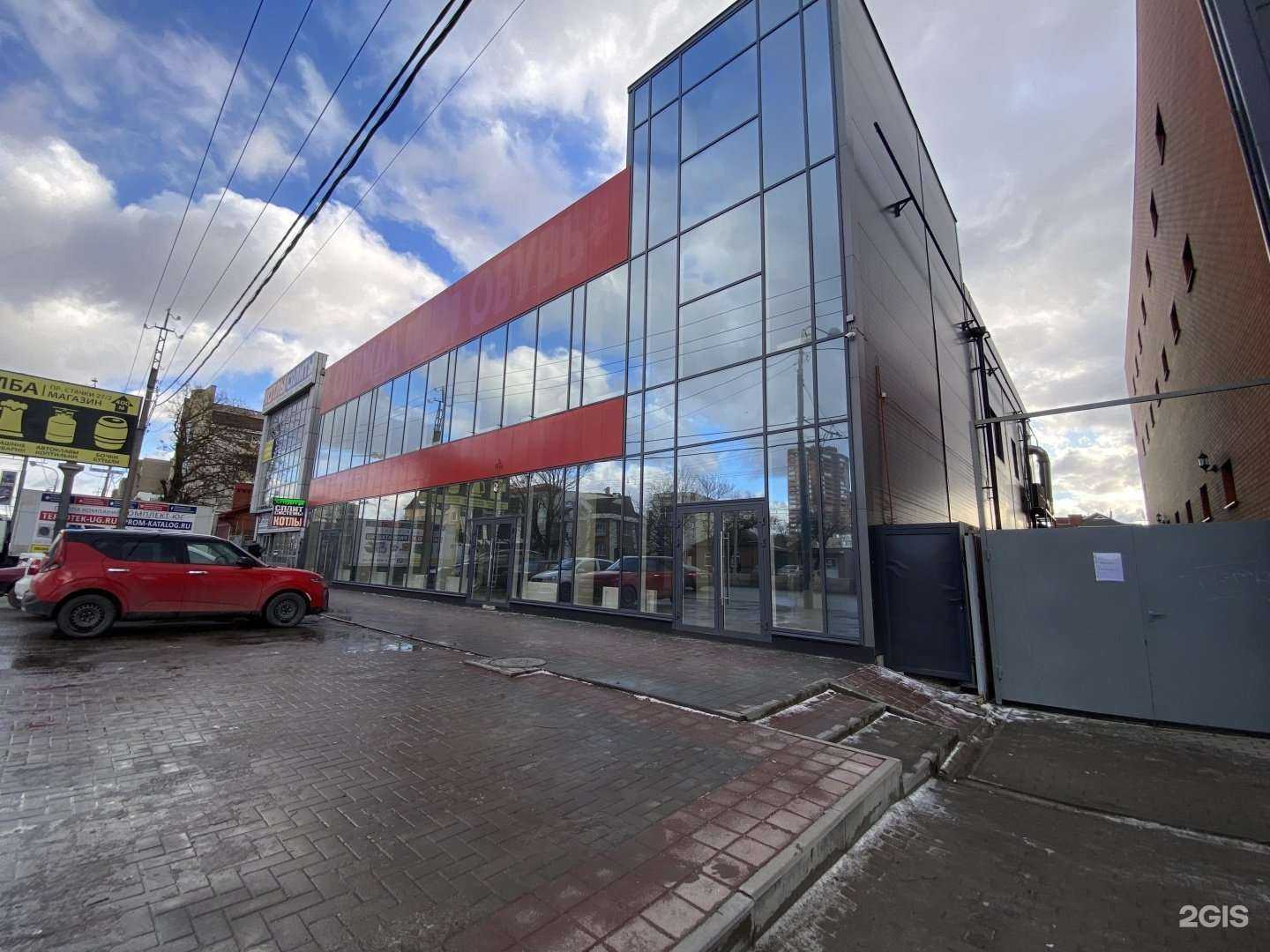 Отзывы на компанию Ника в Ростове-на-Дону c фото