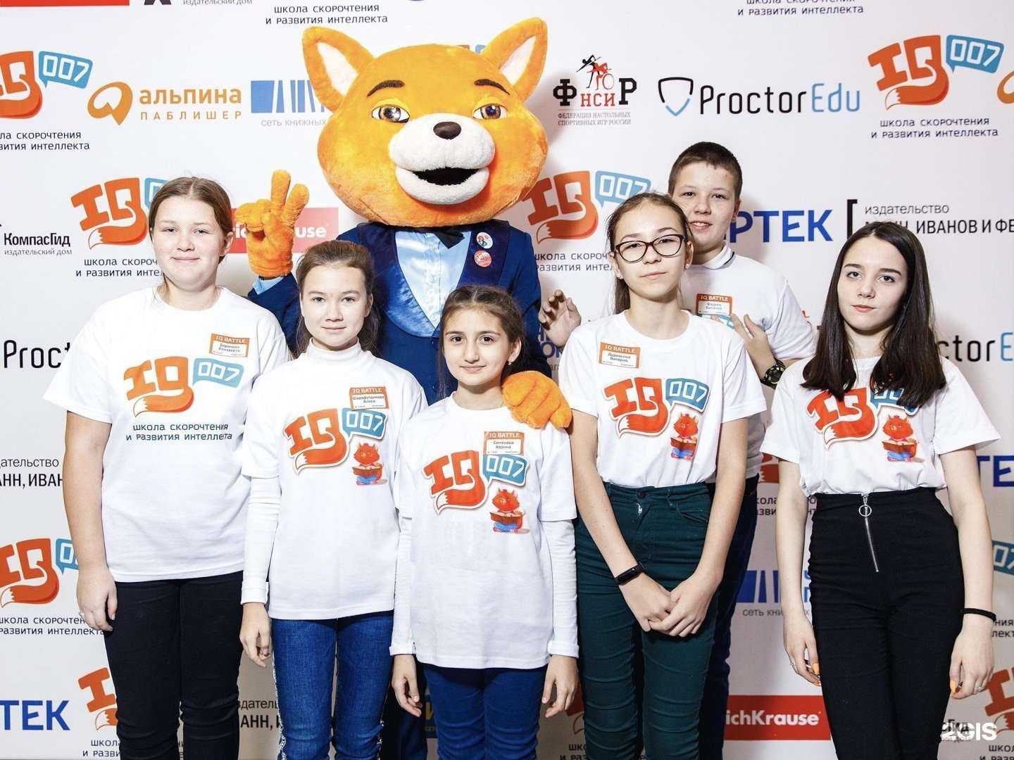 Отзывы на компанию IQ007 в г. Краснодар c фото