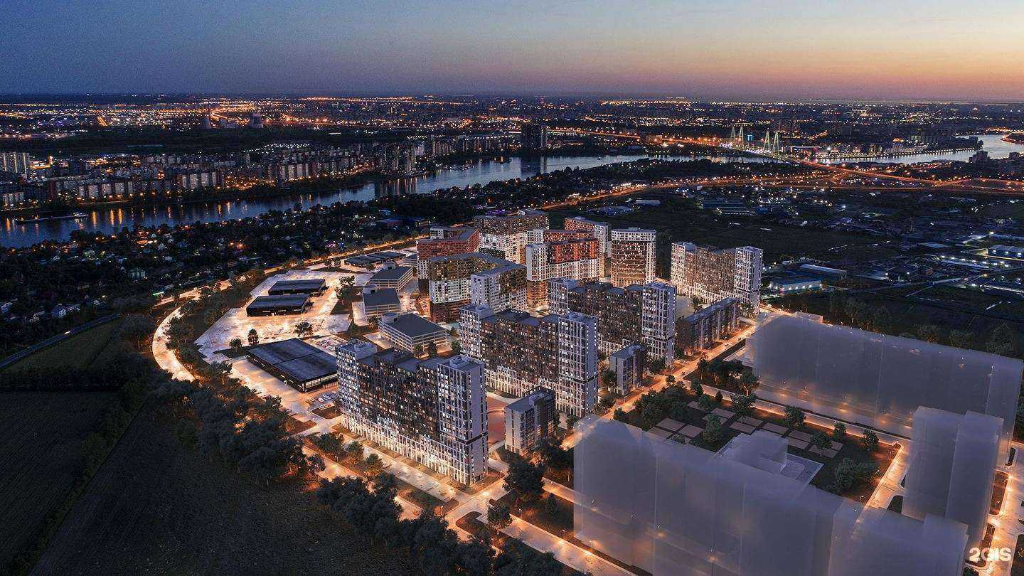 Отзывы на компанию Единство в Магнитогорске c фото