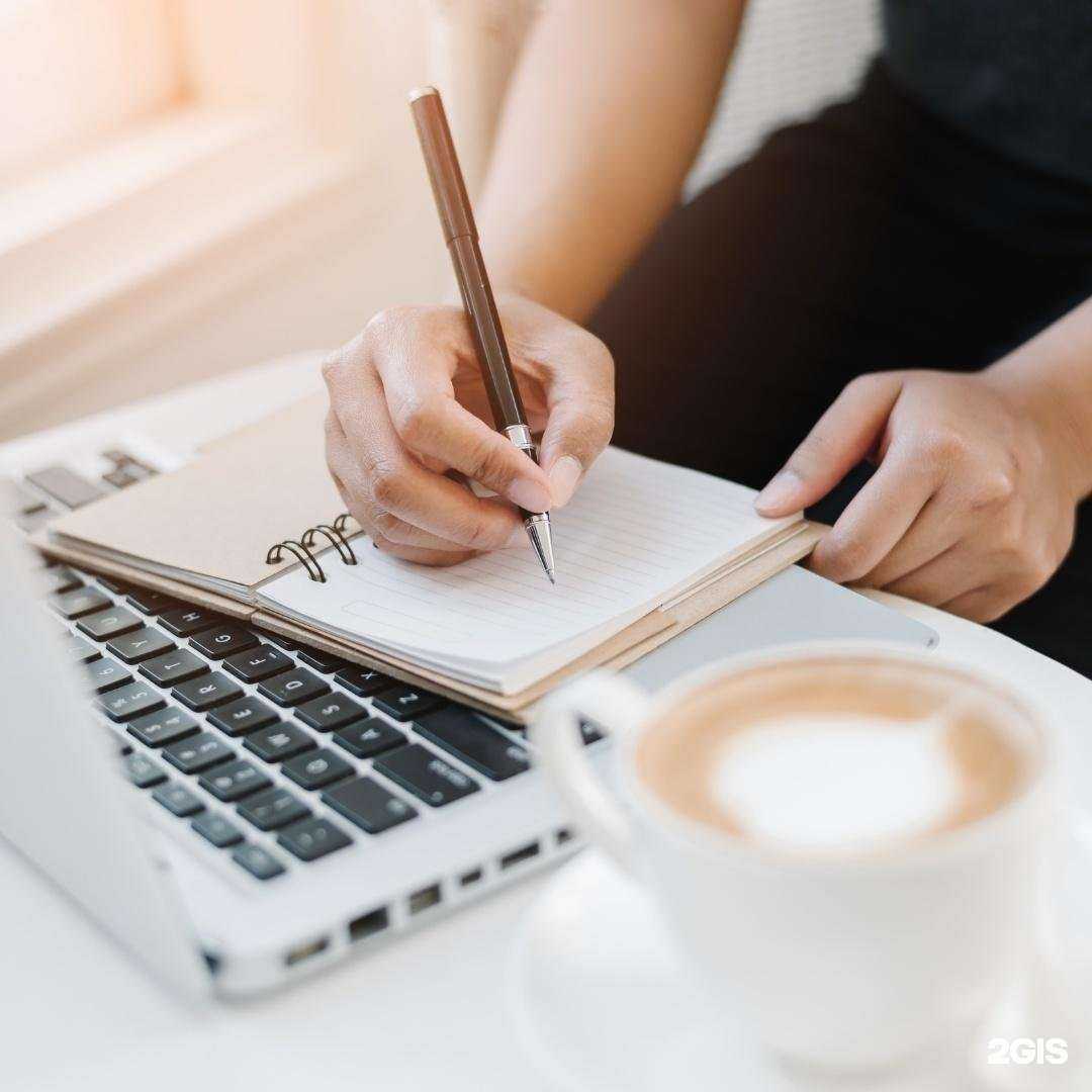 Отзывы на компанию Информационные технологии в г. Махачкала c фото