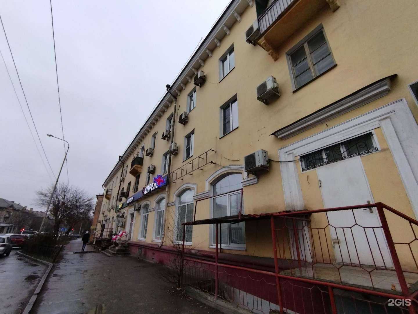 Отзывы на компанию Тунец в Астрахани c фото - фотография 2 из 2