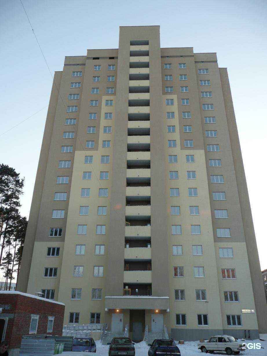 Отзывы на компанию Уральская лакокрасочная компания в Екатеринбурге c фото