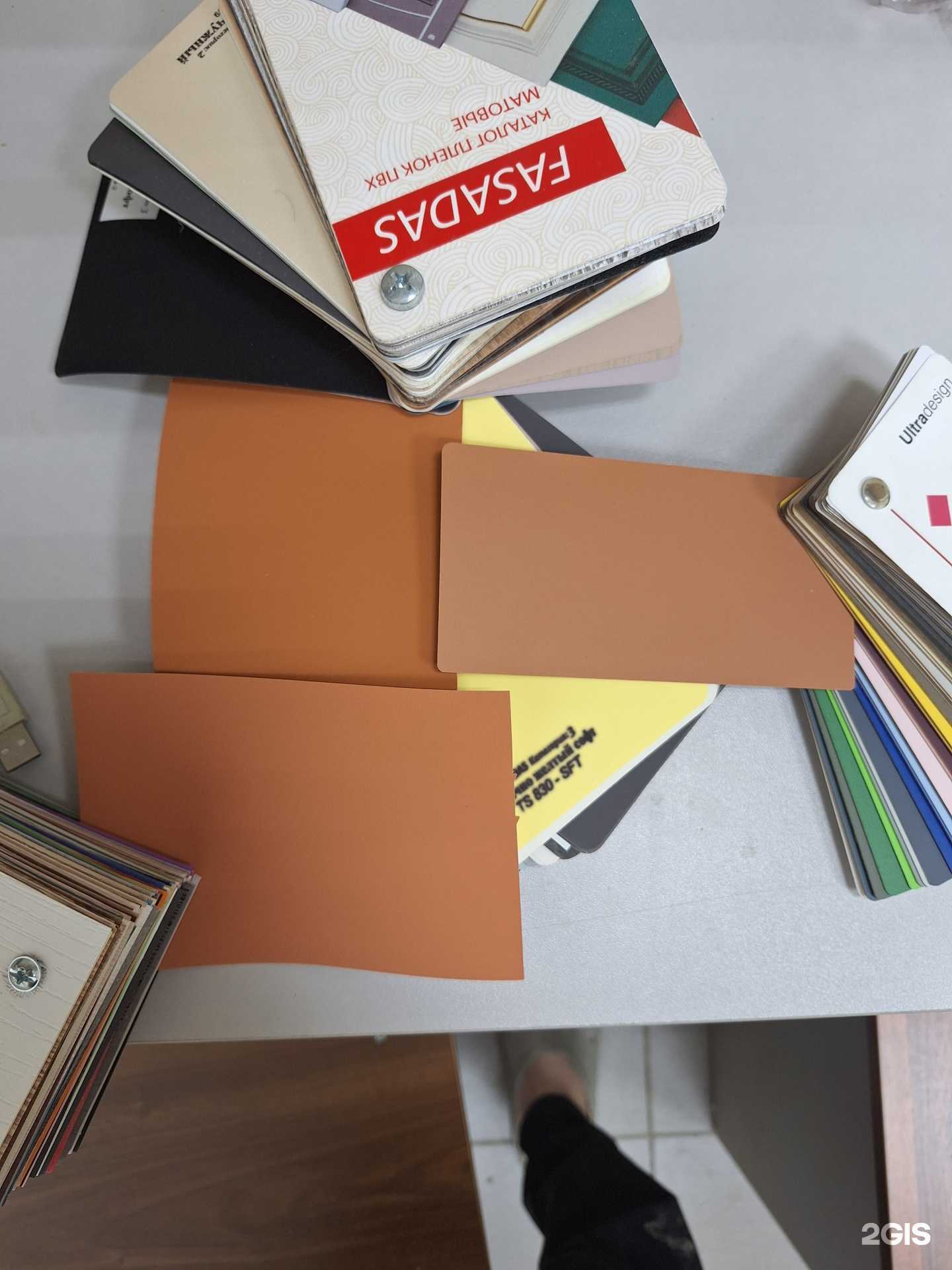 Отзывы на компанию Матио в г. Ярославль c фото