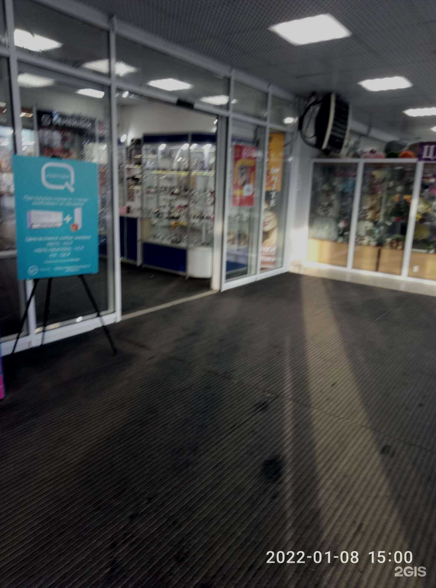 Отзывы на компанию Black&white в г. Елец c фото