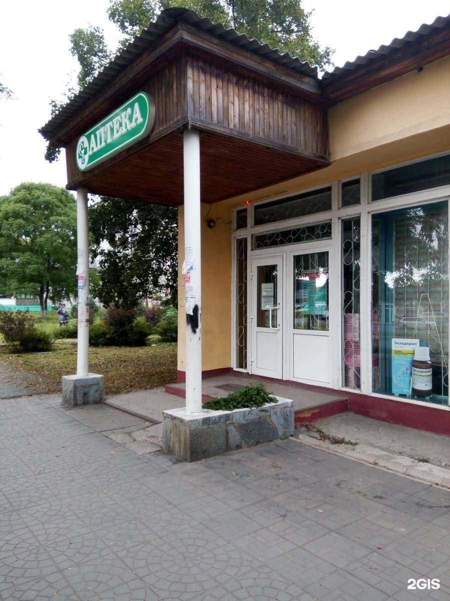 Отзывы на компанию Мирафарм в г. Находка c фото