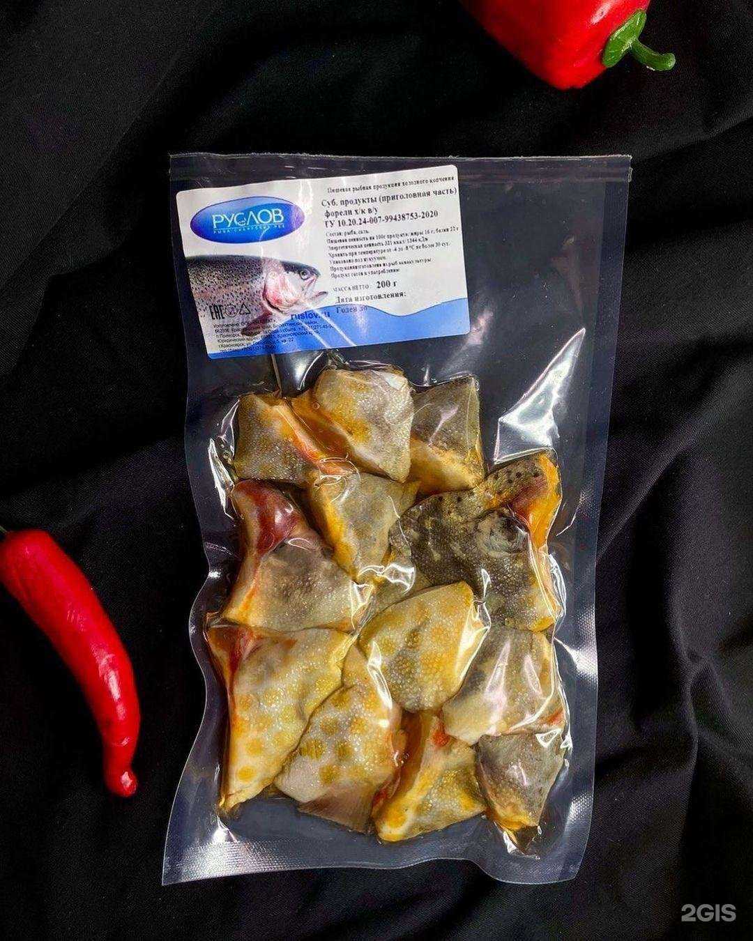 Отзывы на компанию Руслов-Поволжье в Самаре c фото