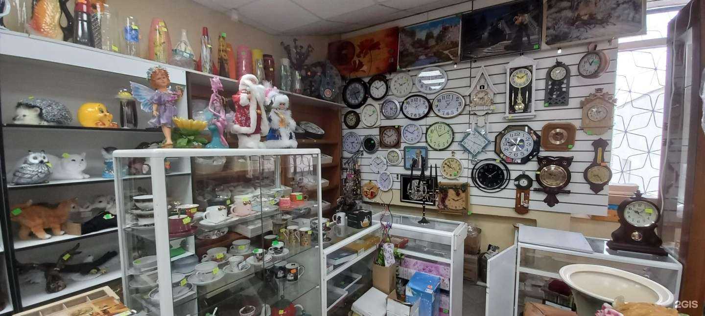 Отзывы на компанию Магазин сувениров и подарков в Новокуйбышевске c фото