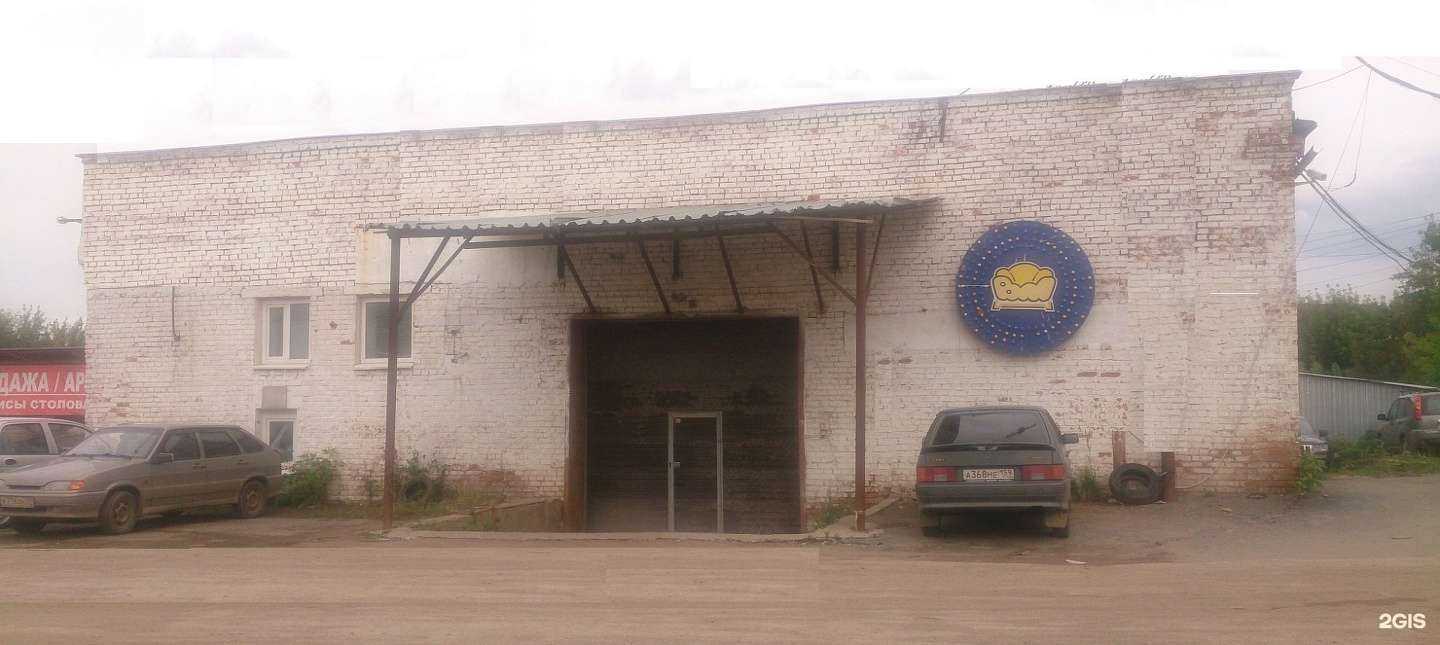 Отзывы на компанию Ваша мебель в Перми c фото