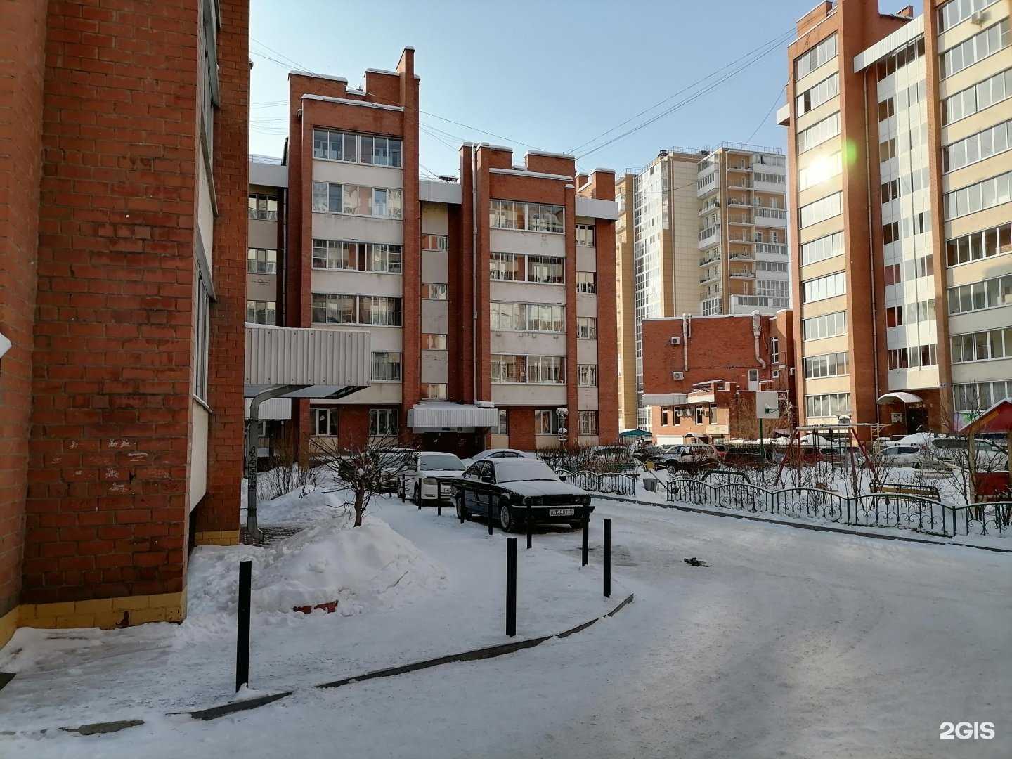Отзывы на компанию НИИ клинической медицины в Иркутске c фото - фотография 2 из 2
