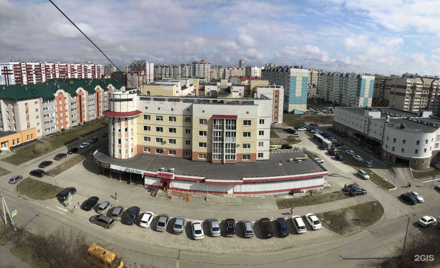 Отзывы на компанию Мясной рай в Барнауле c фото - фотография 2 из 2