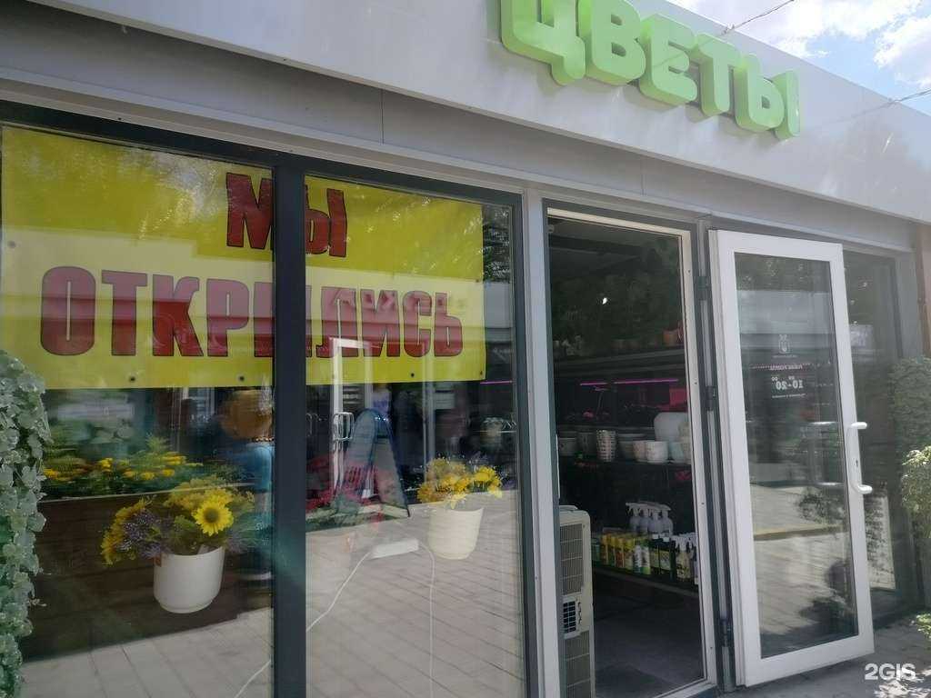 Отзывы на компанию Сады Вероники в г. Звенигород c фото