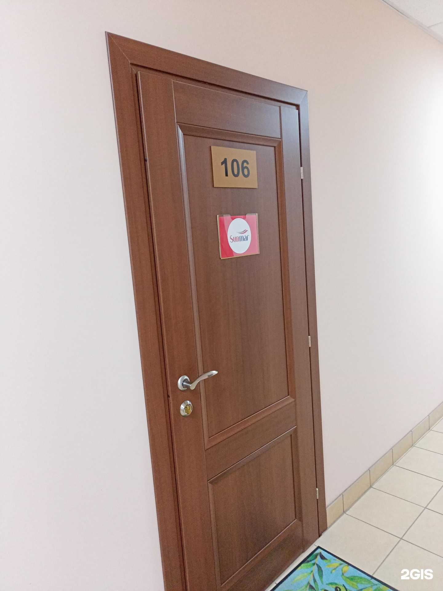 Отзывы на компанию Созвездие в г. Иваново c фото