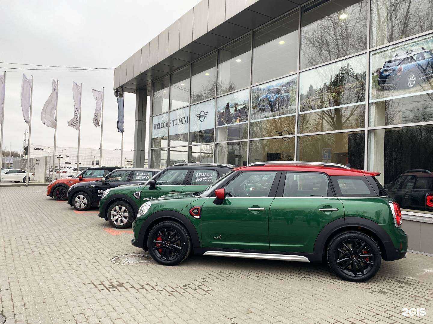 Отзывы на компанию Армада в г. Ростов-на-Дону c фото