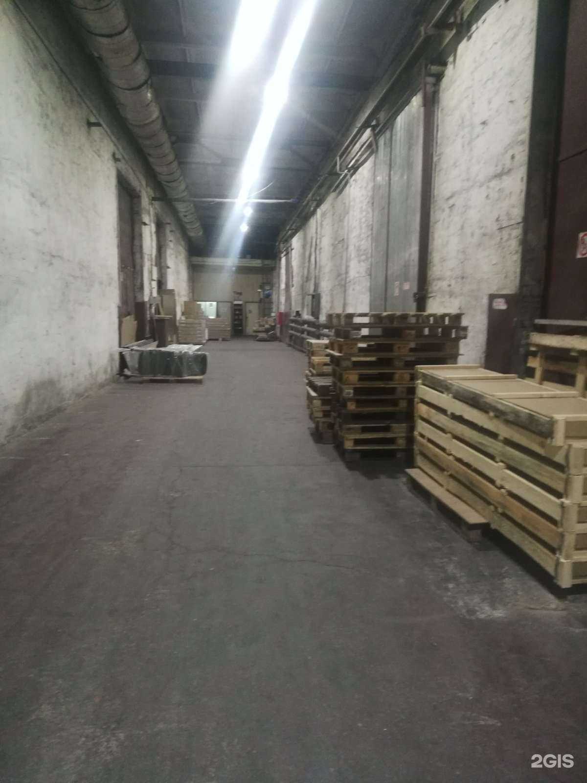 Отзывы на компанию Любимый Дом в Иркутске c фото