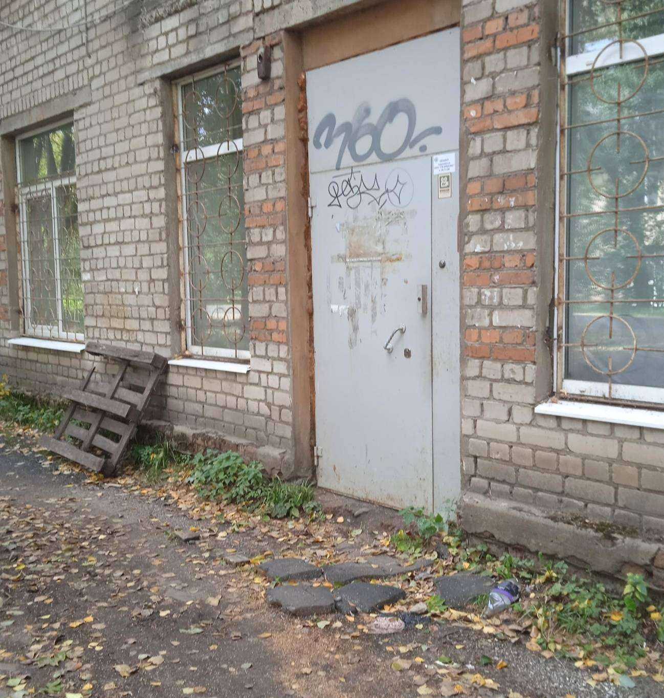 Отзывы на компанию Drok&Co в Иванове c фото