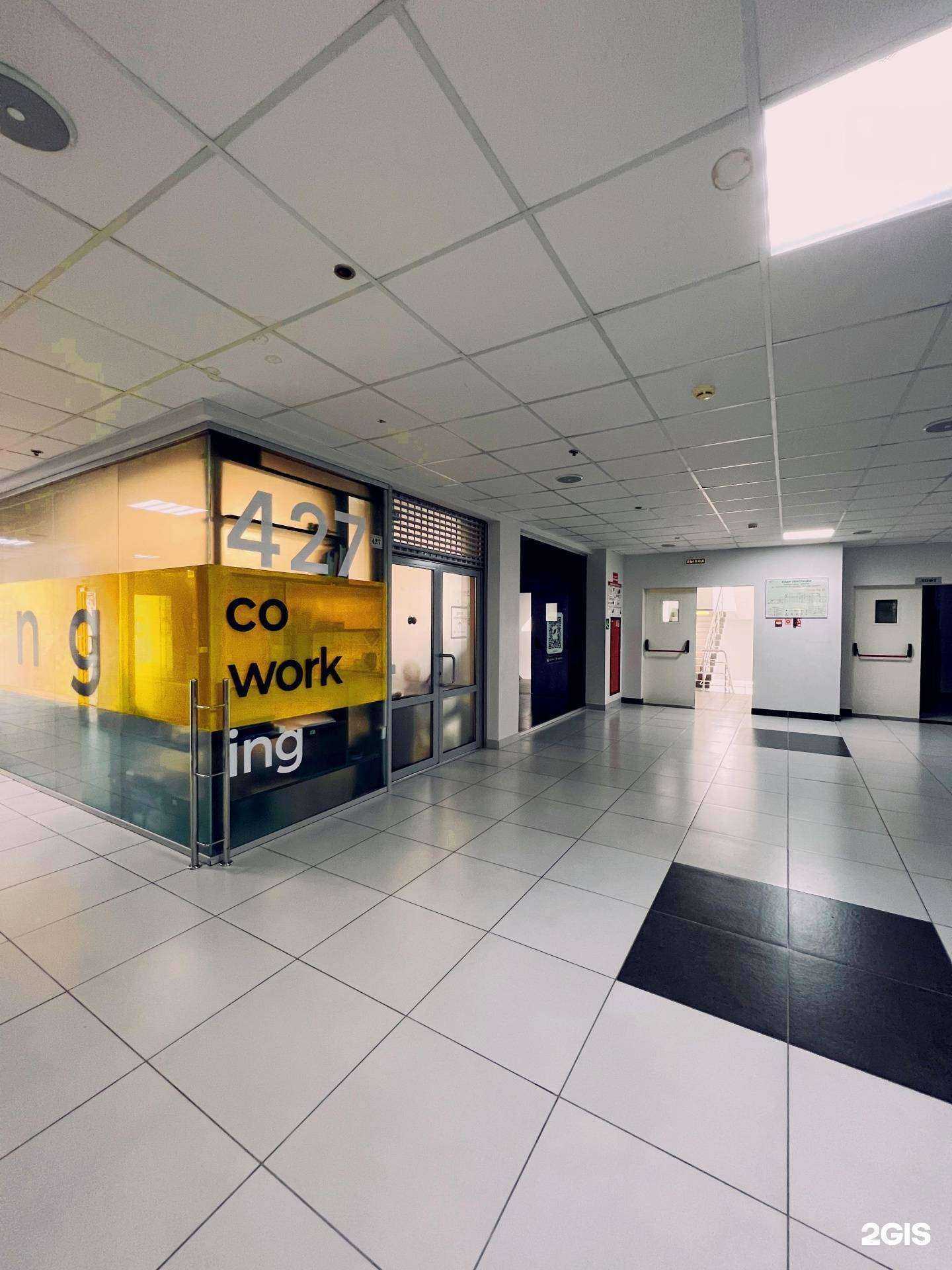 Отзывы на компанию 427 coworking в Сочи c фото