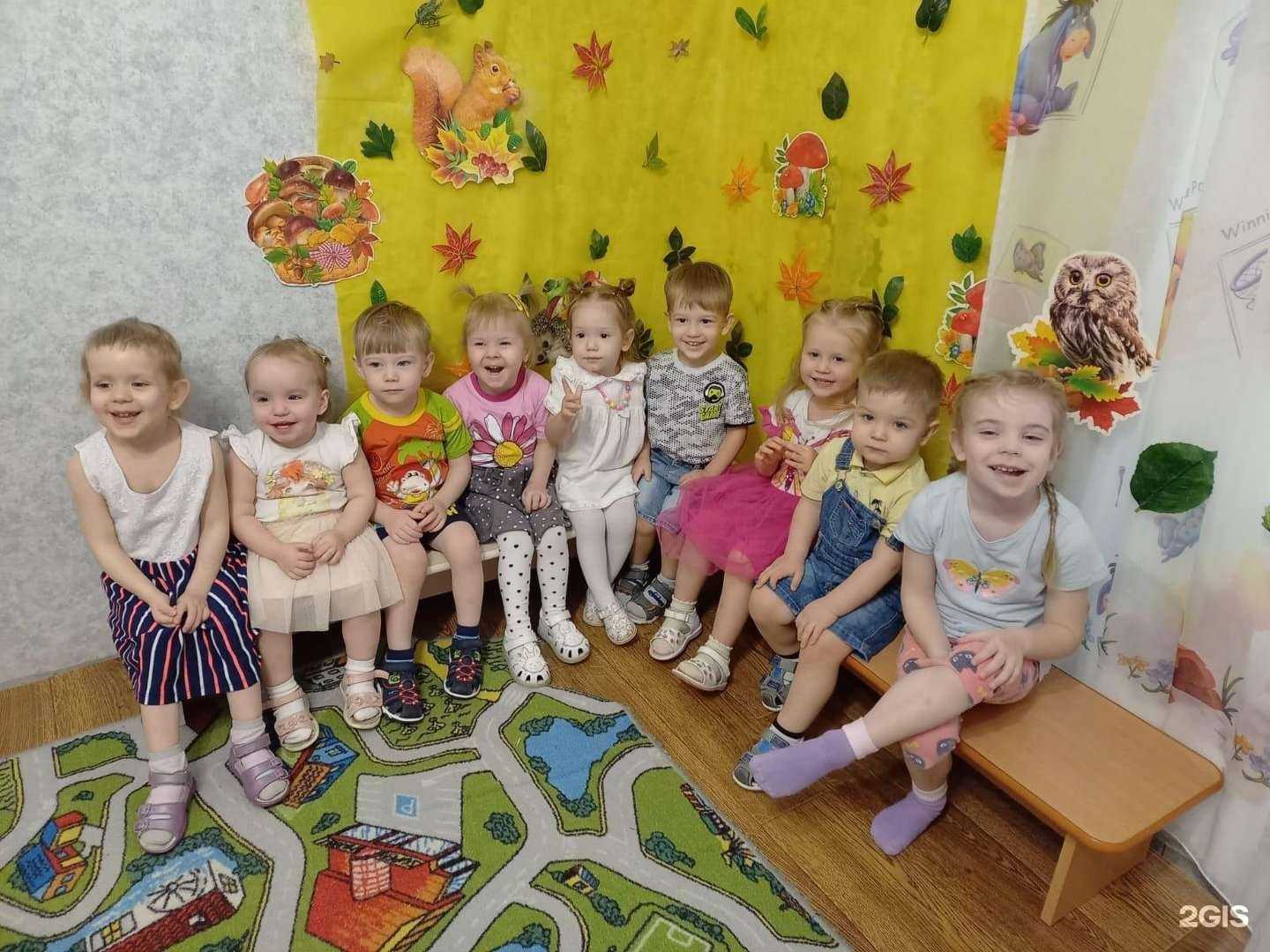 Отзывы на компанию Солнечные лучики в Челябинске c фото