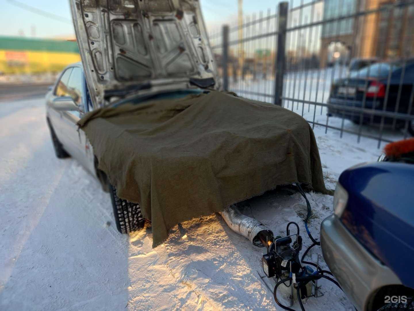 Отзывы на компанию Отогрев автомобиля27 в Комсомольске-на-Амуре c фото