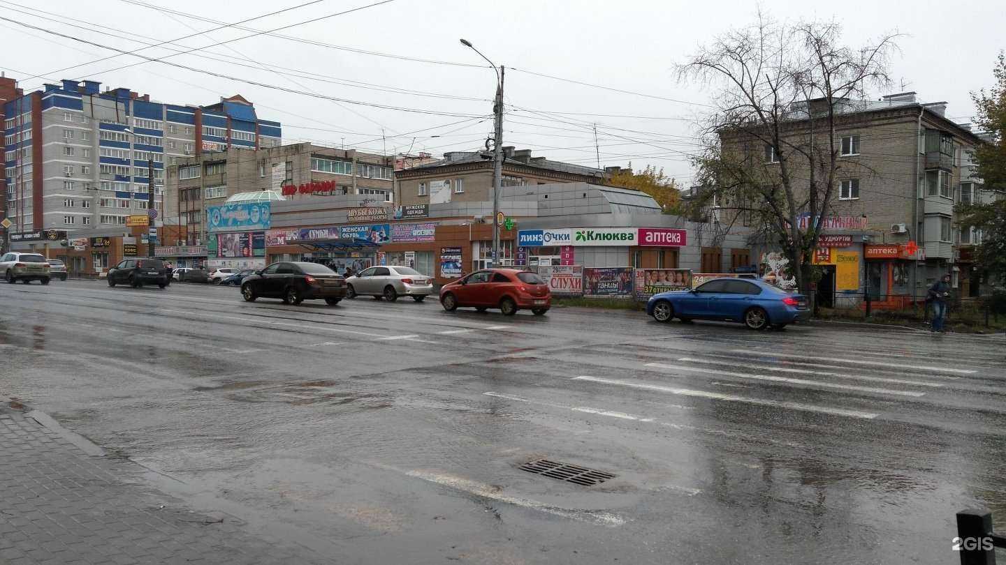 Отзывы на компанию Уютный Дом в Ижевске c фото