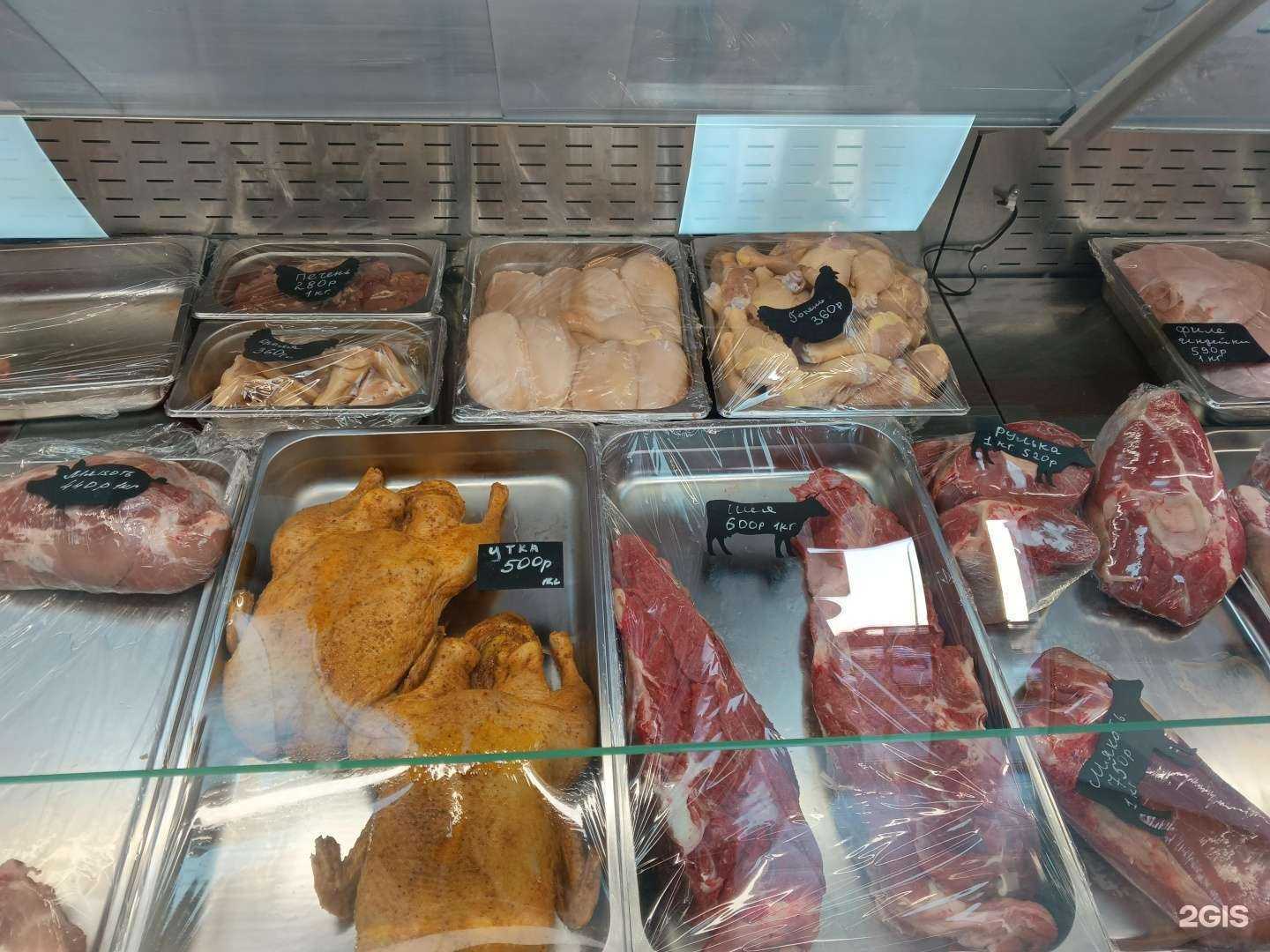 Отзывы на компанию Мясной магазин в г. Краснодар c фото