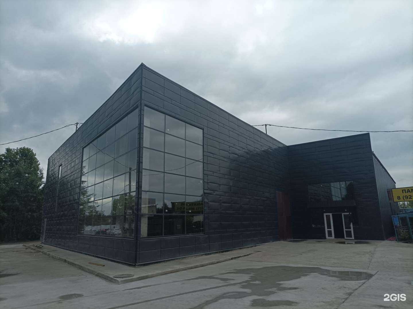 Отзывы на компанию Китаяна в г. Гатчина c фото