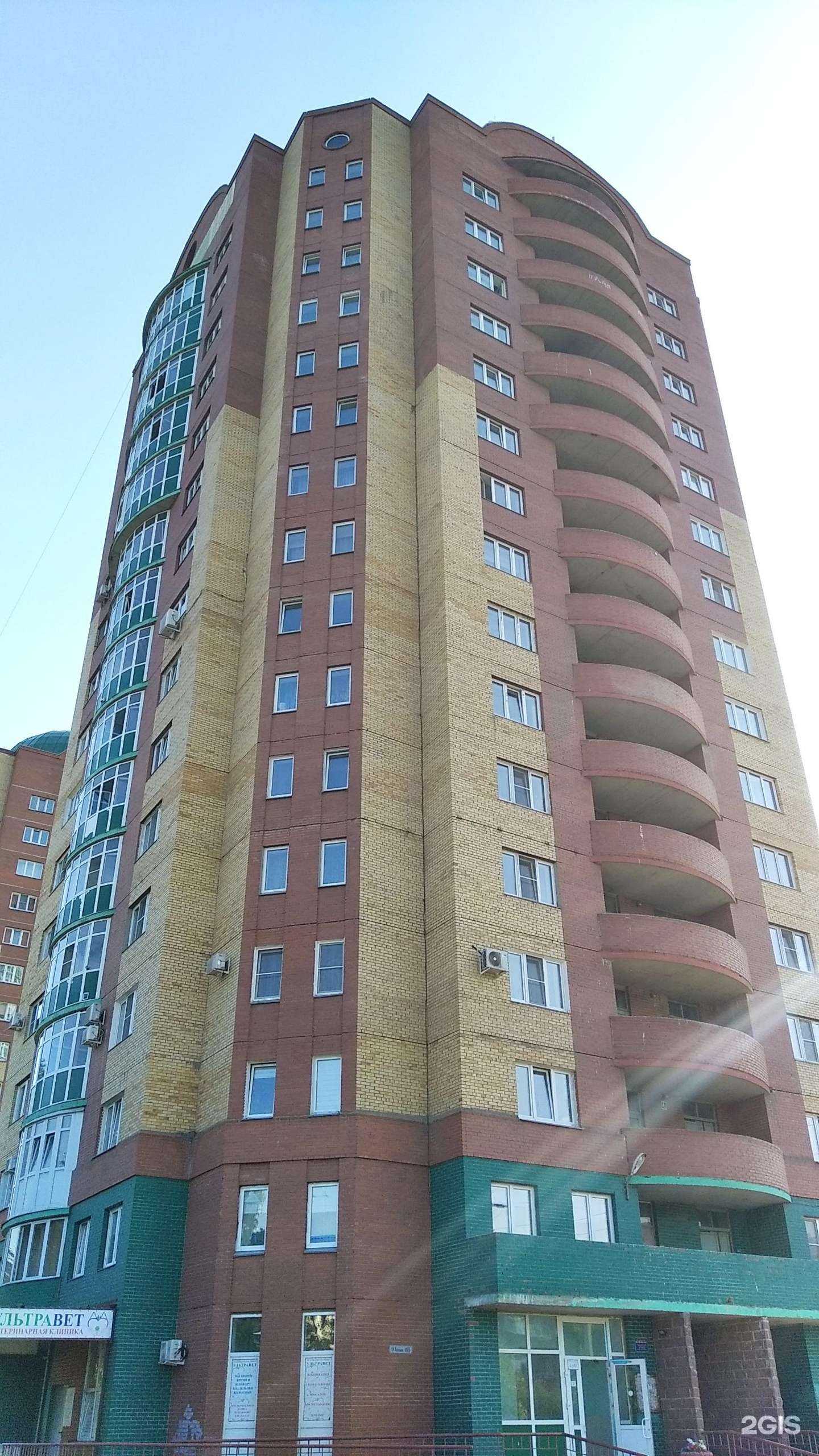 Отзывы на компанию Монти в Омске c фото - фотография 2 из 2