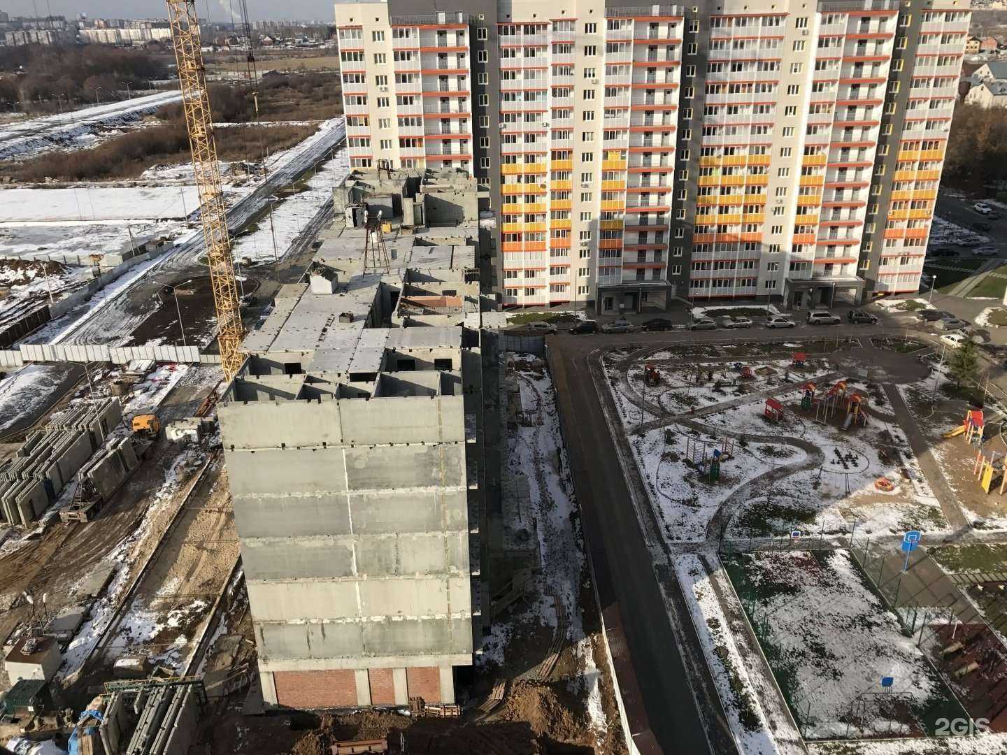 Отзывы на компанию Экона в Казани c фото - фотография 2 из 2