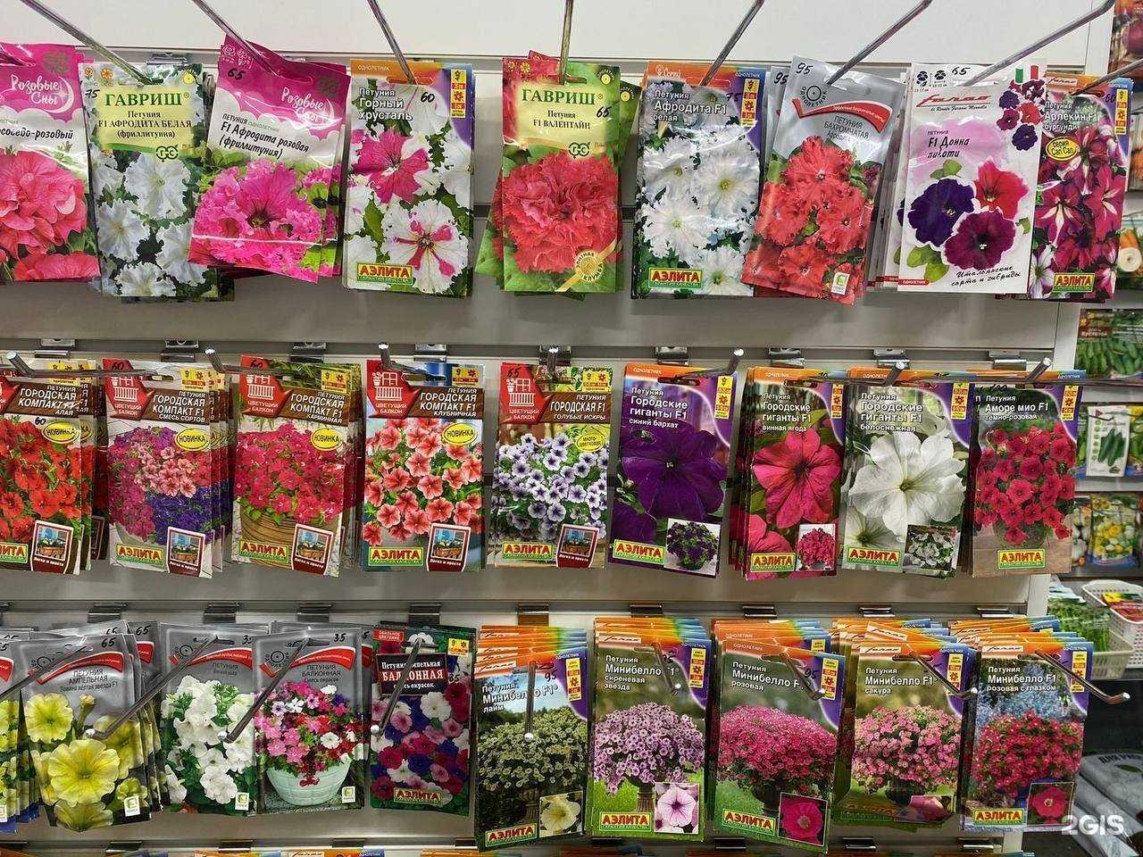 Отзывы на компанию Дед Игнат в г. Уфа c фото