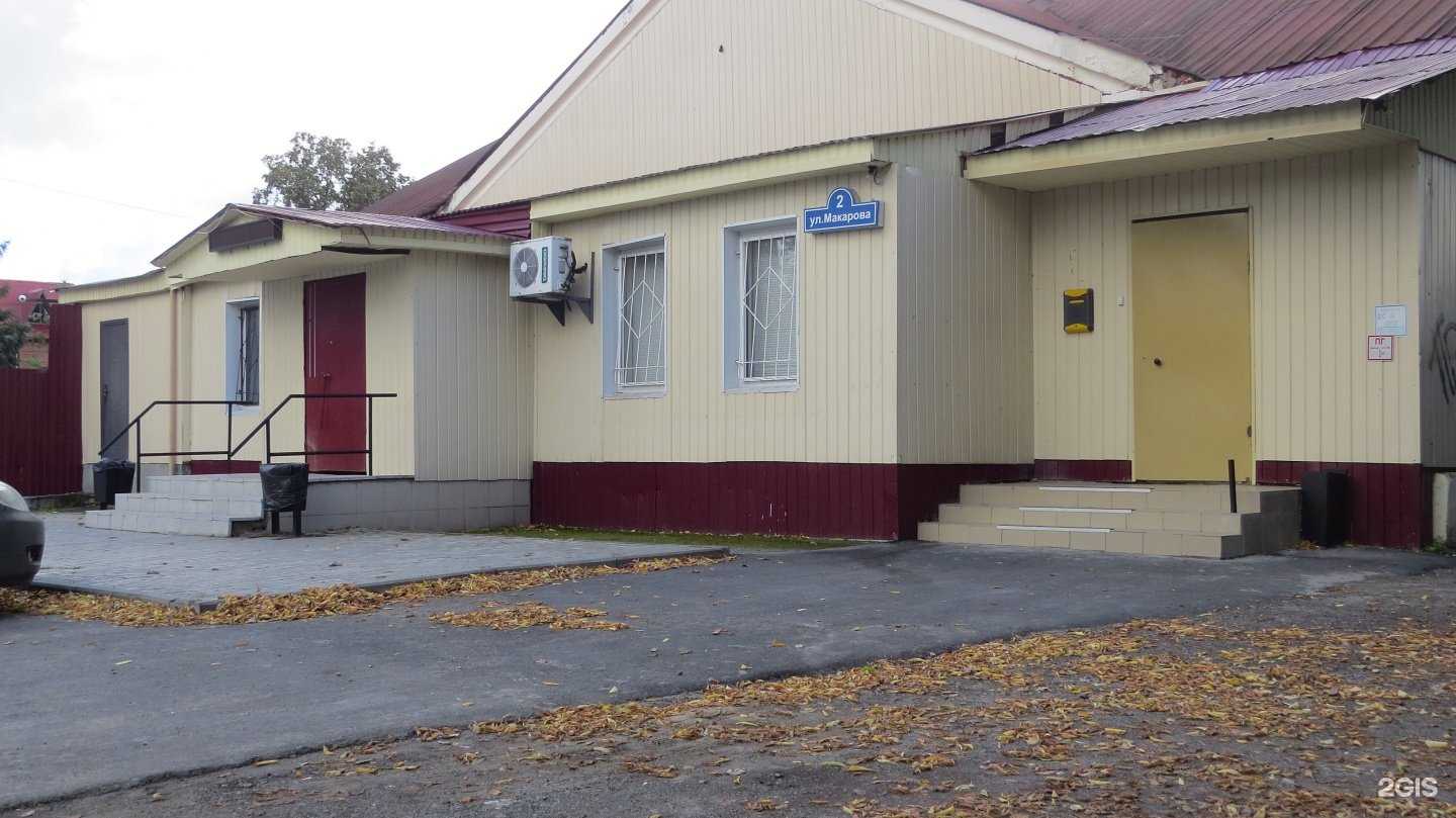 Отзывы на компанию Автовыкуп 202 в Тюмени c фото