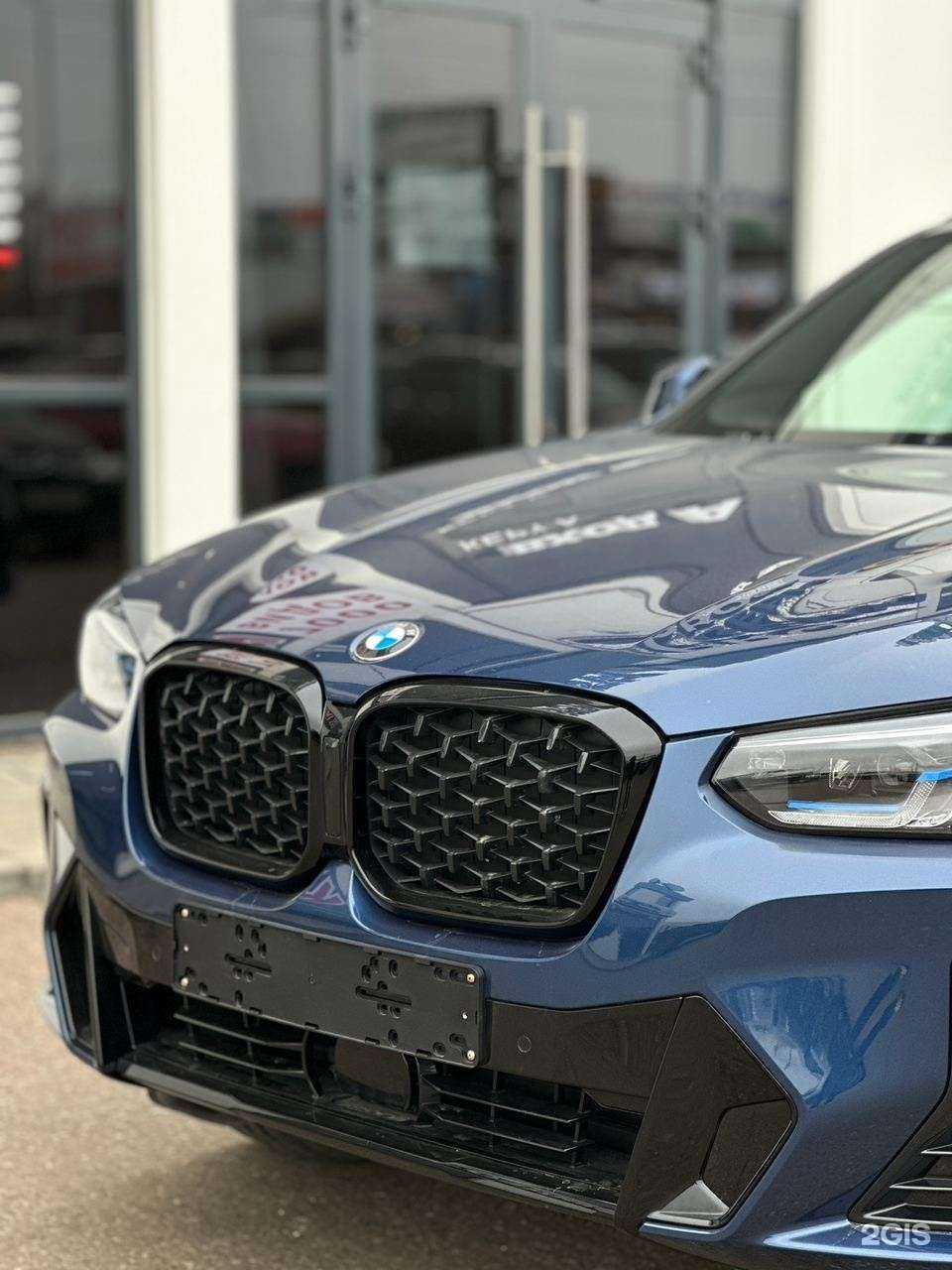 Отзывы на компанию Карпро.рф в Набережных Челнах c фото