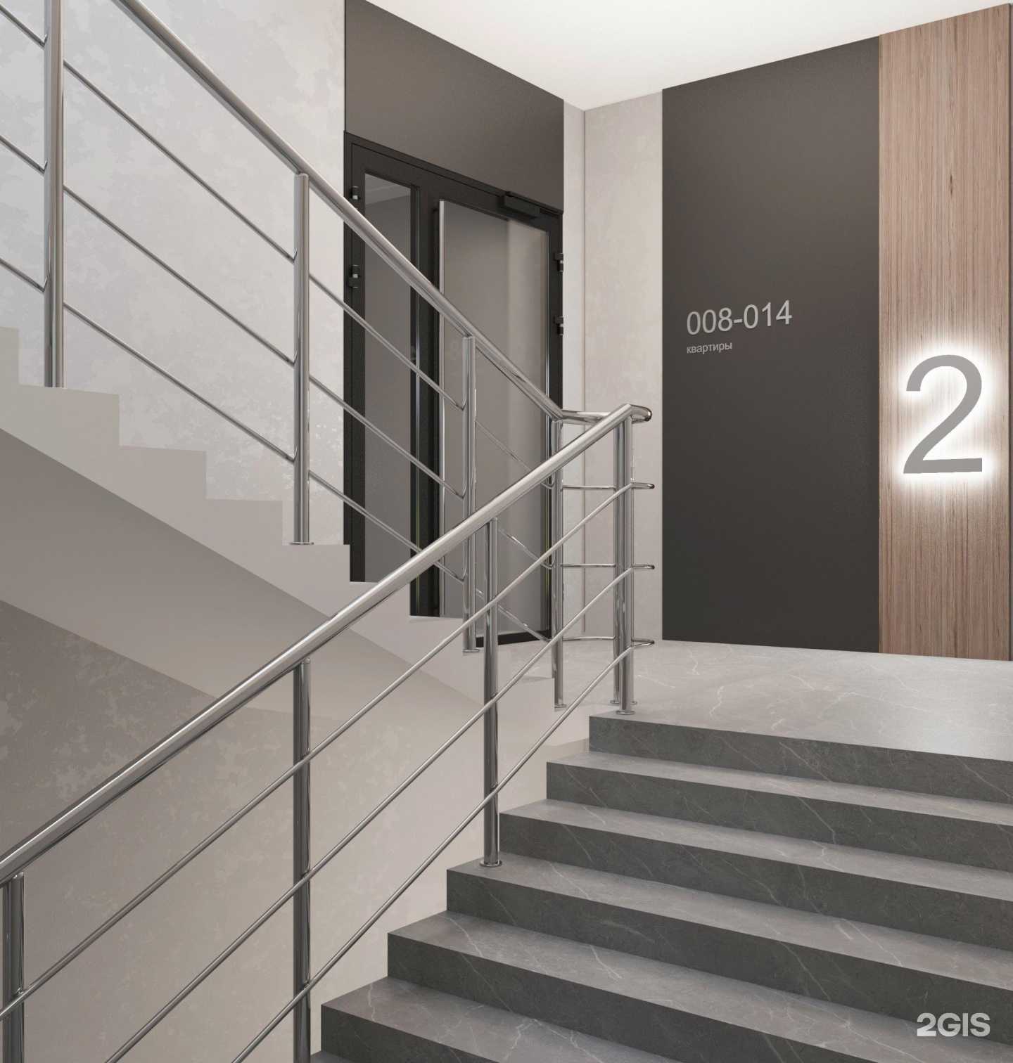 Отзывы на компанию СЗ Альфастрой в Ставрополе c фото