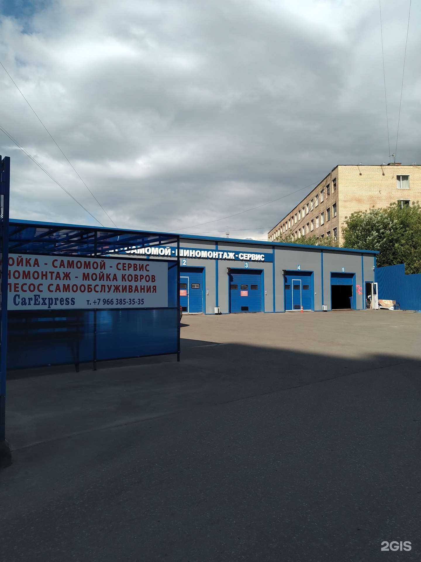 Отзывы на компанию Автокатализатор в Люберцах c фото - фотография 2 из 2