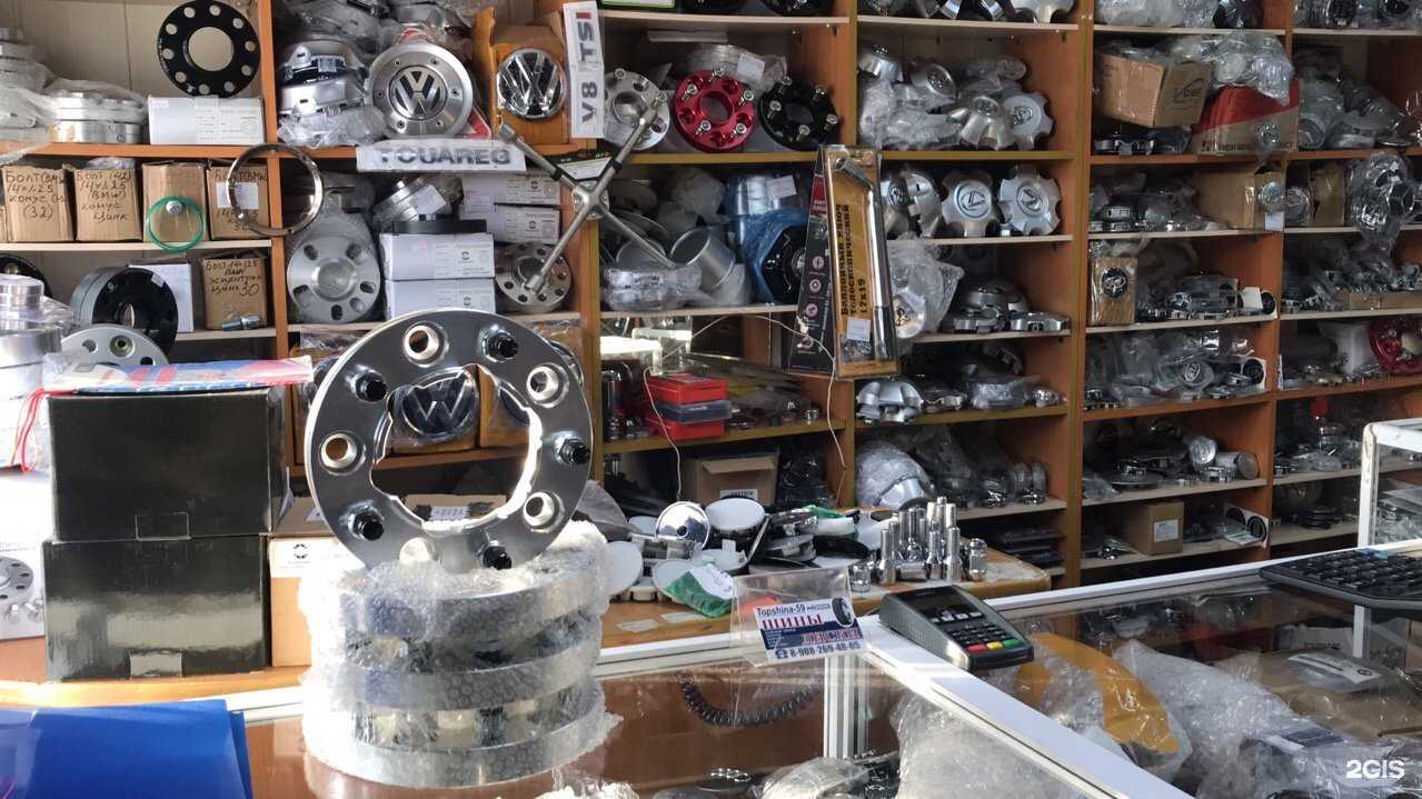 Отзывы на компанию Автоальянс в Перми c фото - фотография 2 из 2