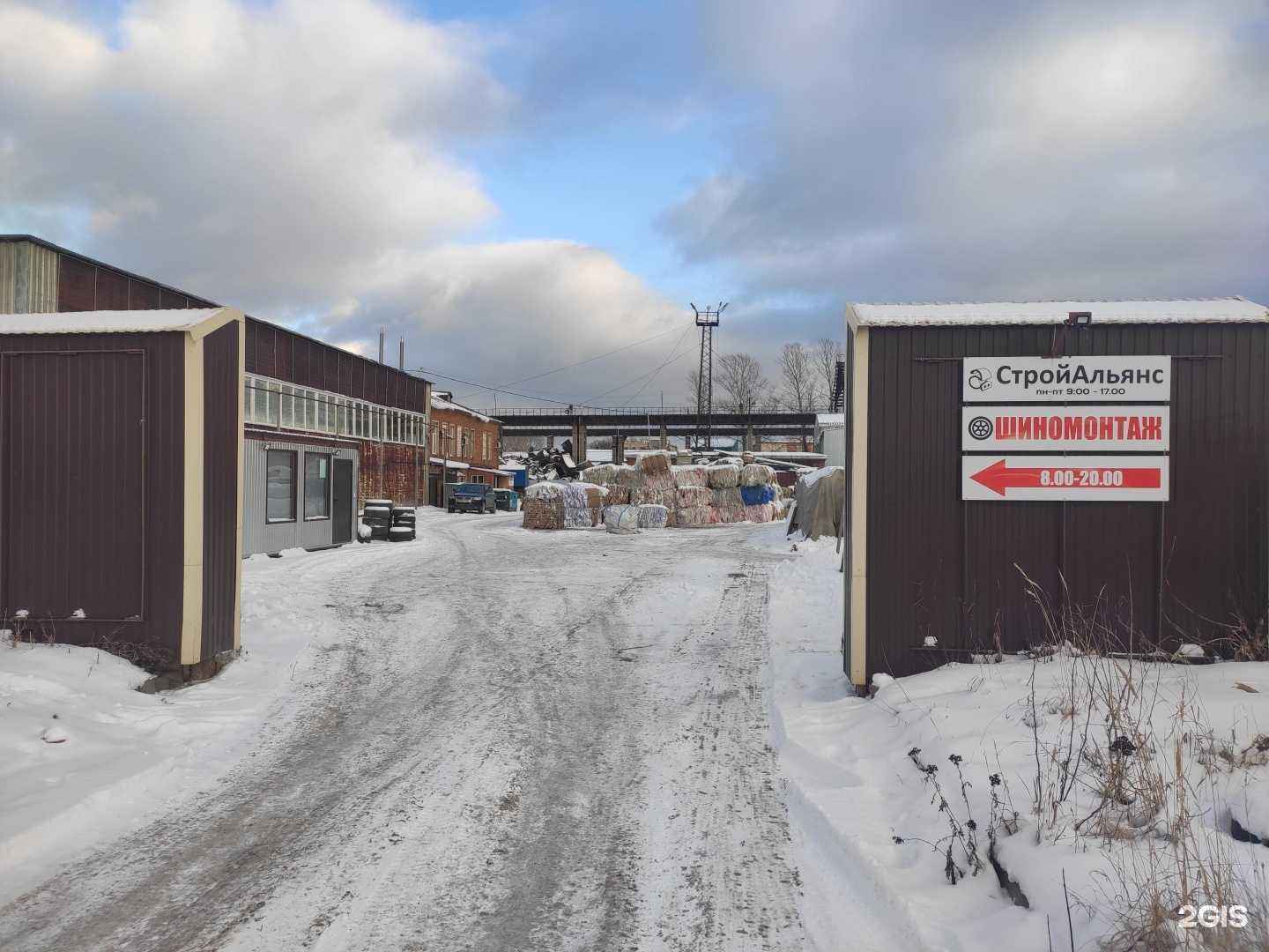 Отзывы на компанию Кровельные технологии в г. Казань c фото