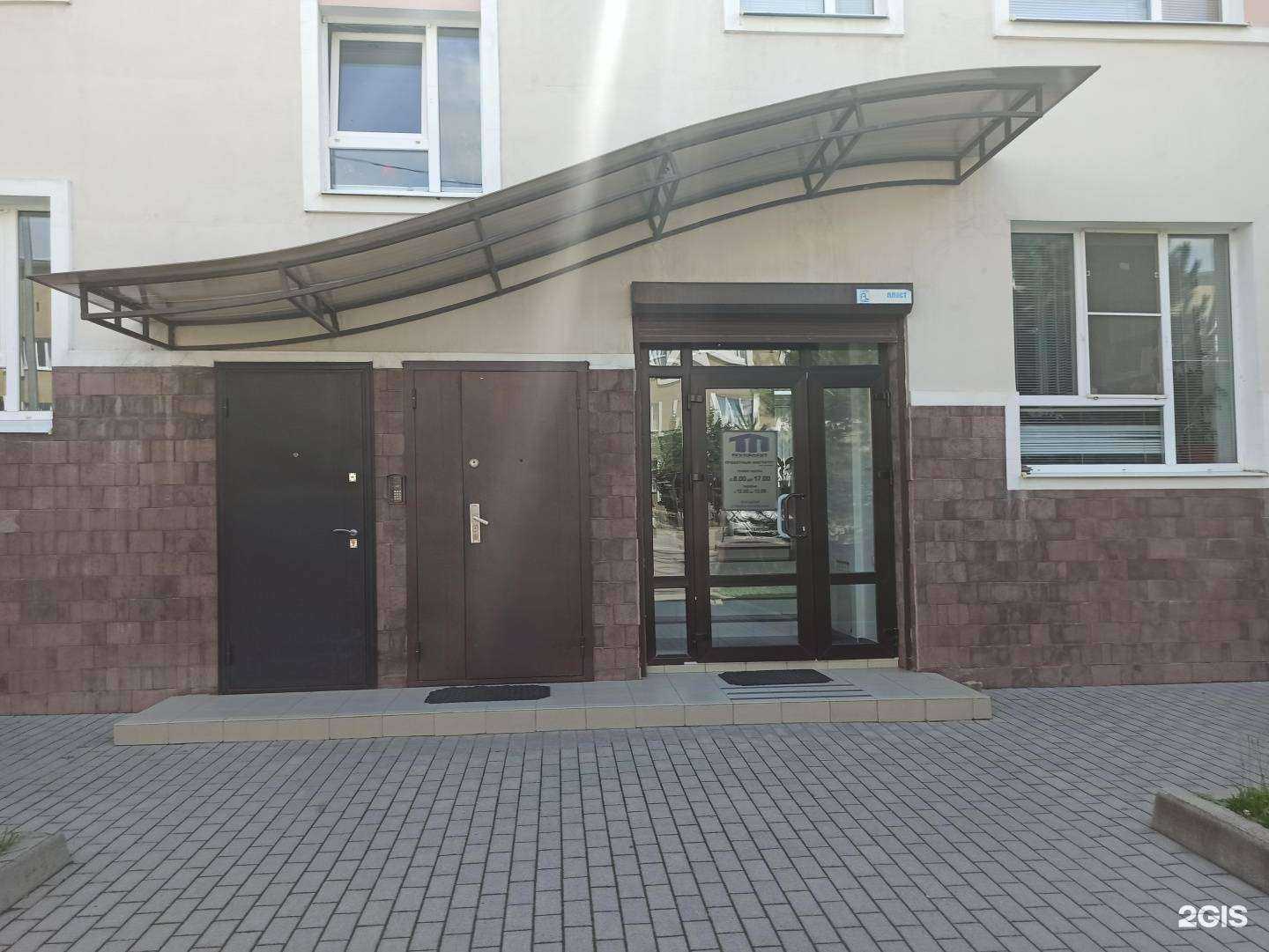 Отзывы на компанию Техпроект в г. Черкесск c фото