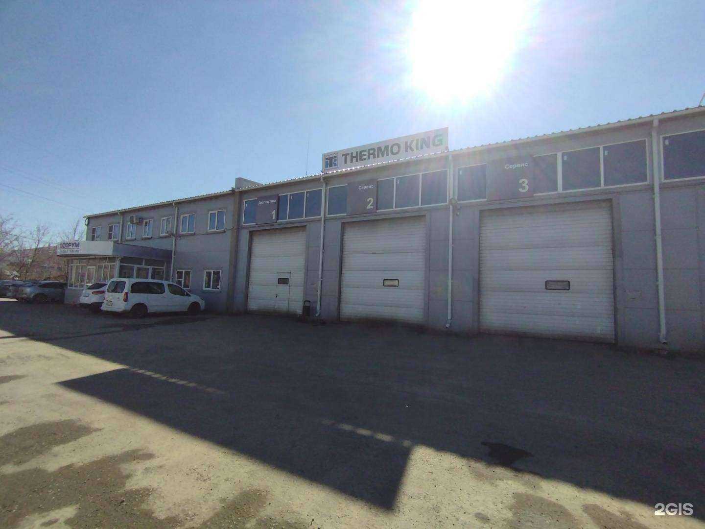 Отзывы на компанию Азия Трак в Аксае c фото - фотография 2 из 2