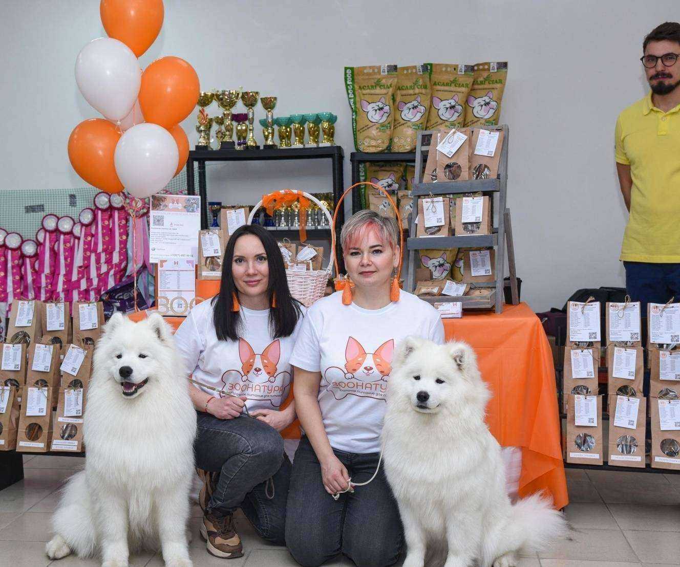 Отзывы на компанию Зоонатура в г. Тольятти c фото