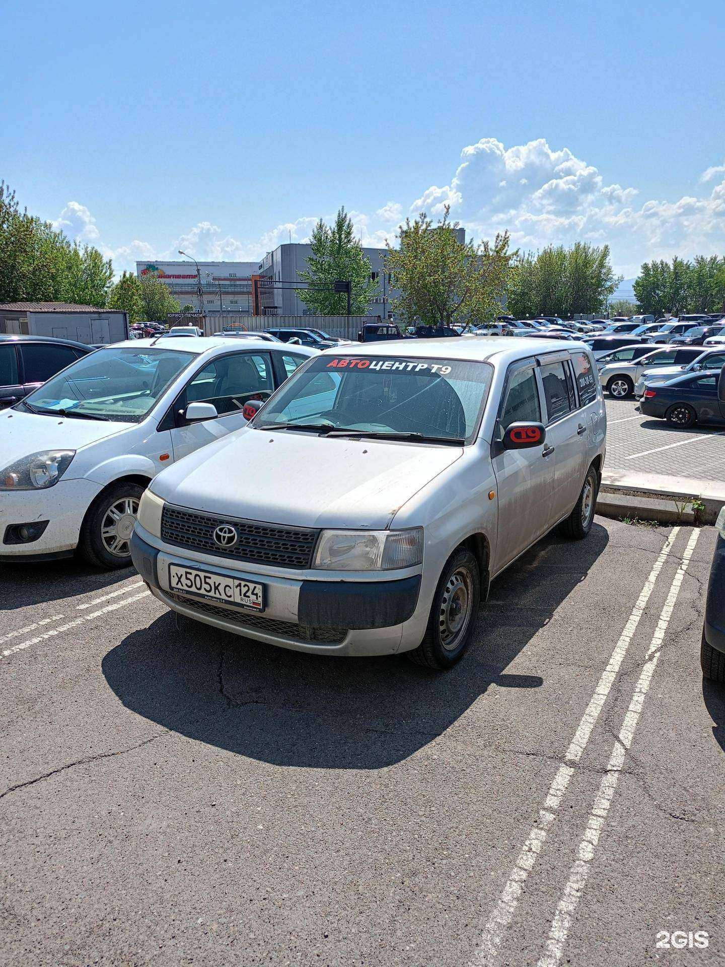 Отзывы на компанию Т-9 в Красноярске c фото