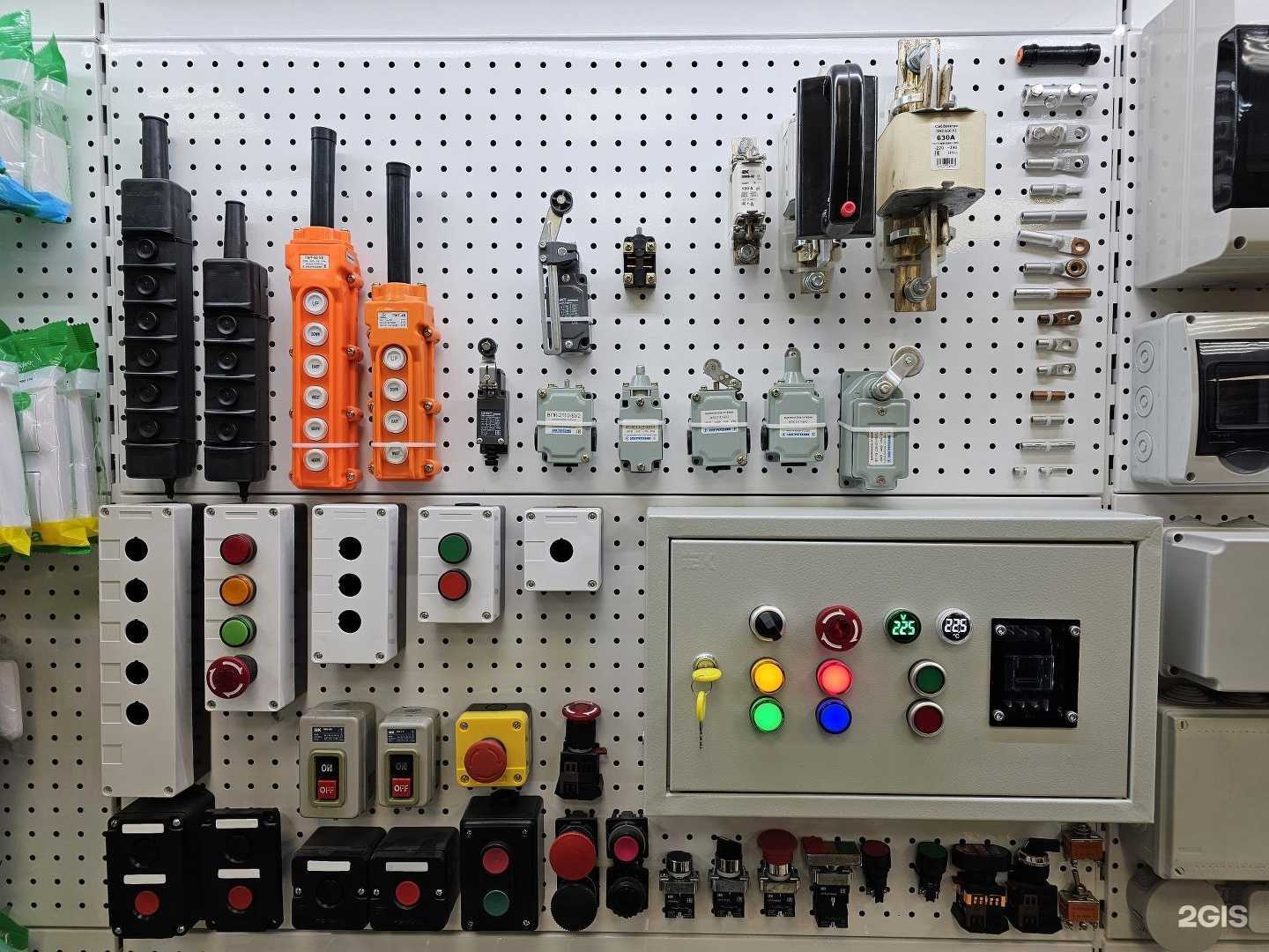 Отзывы на компанию АРМАКАД в Набережных Челнах c фото