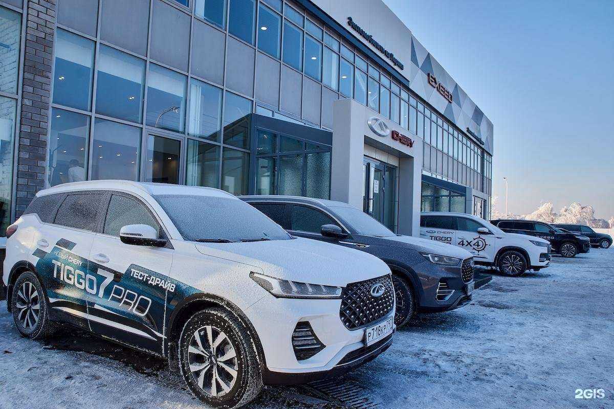 Отзывы на компанию Chery Expocar в г. Нижний Новгород c фото