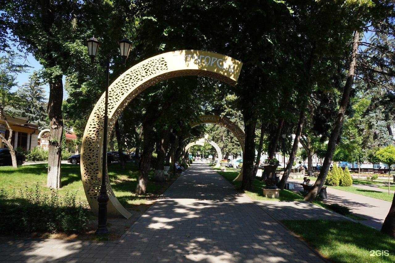 Отзывы на компанию Курортный в г. Пятигорск c фото