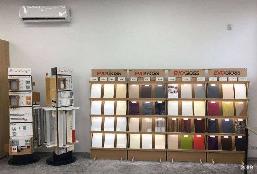 Отзывы на компанию Сити-арт в Владивостоке c фото