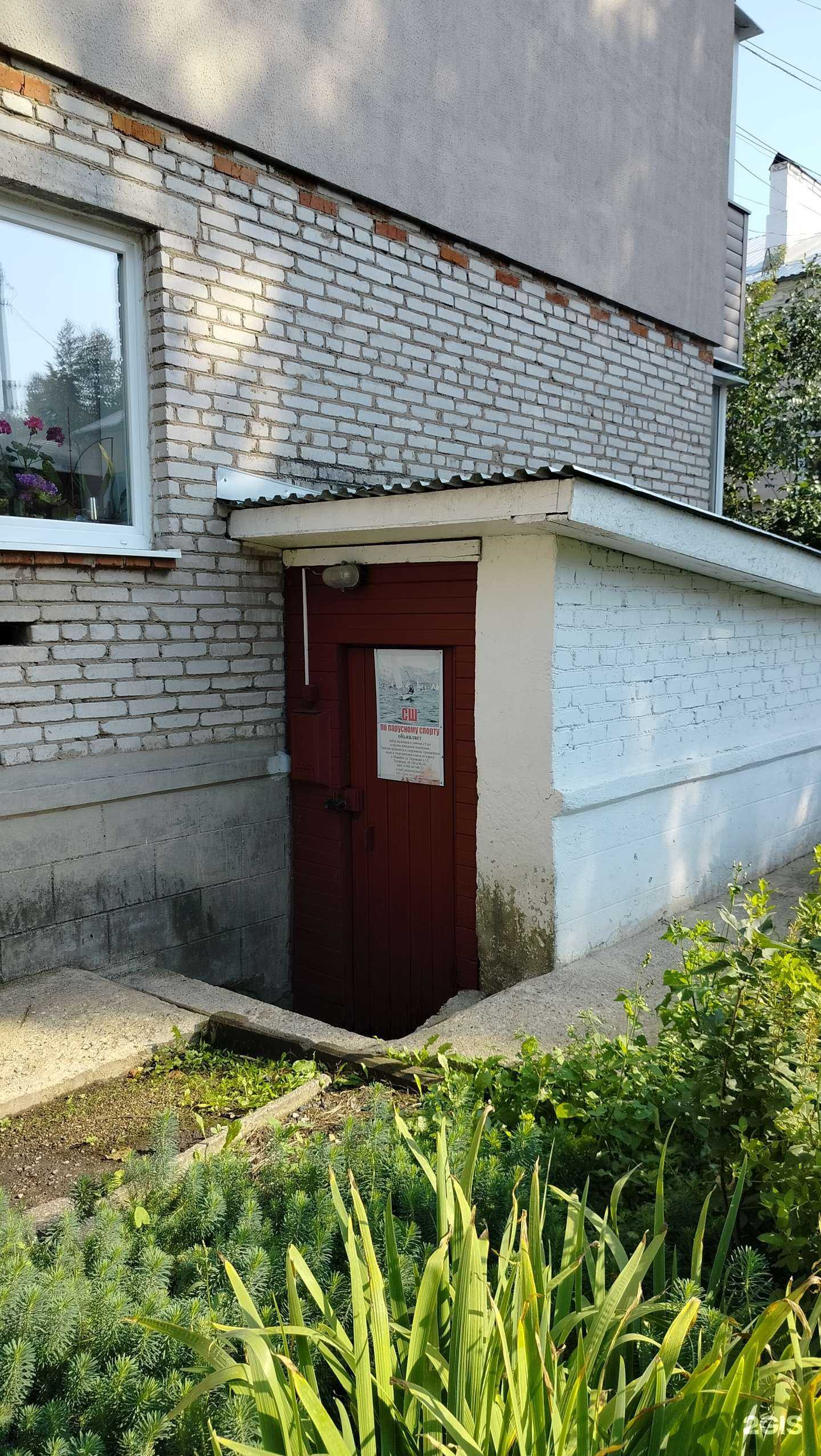 Отзывы на компанию Багратион в Можайске c фото