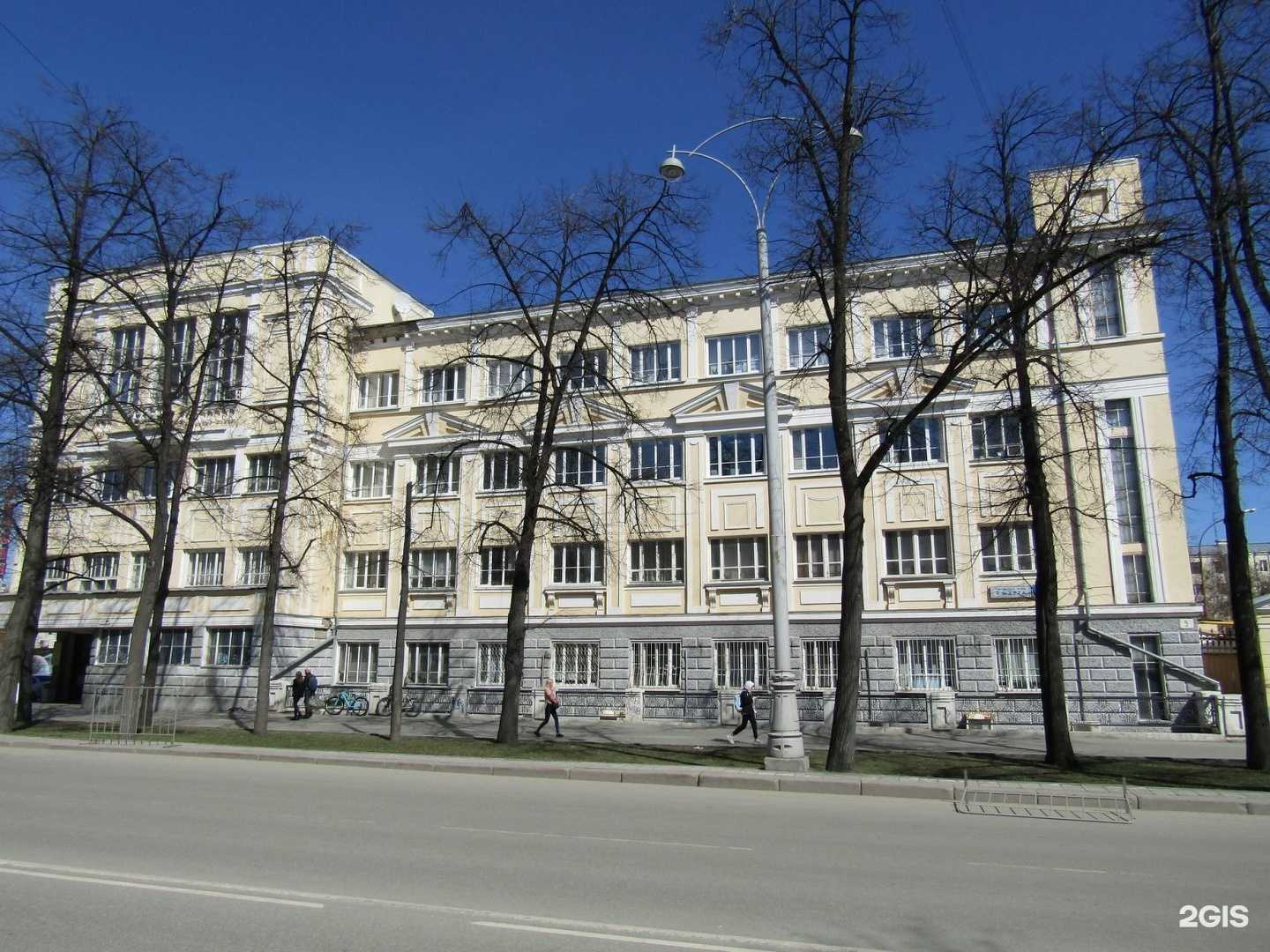 Отзывы на компанию Муха в Екатеринбурге c фото - фотография 2 из 2