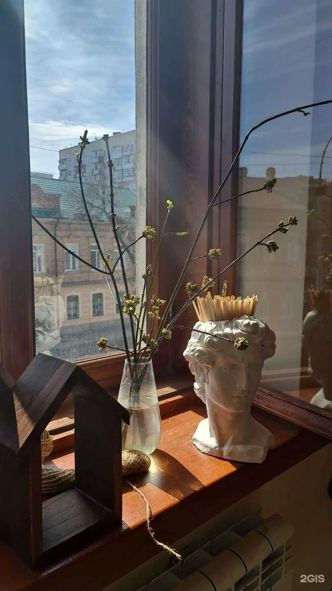 Отзывы на компанию Aura в Саратове c фото