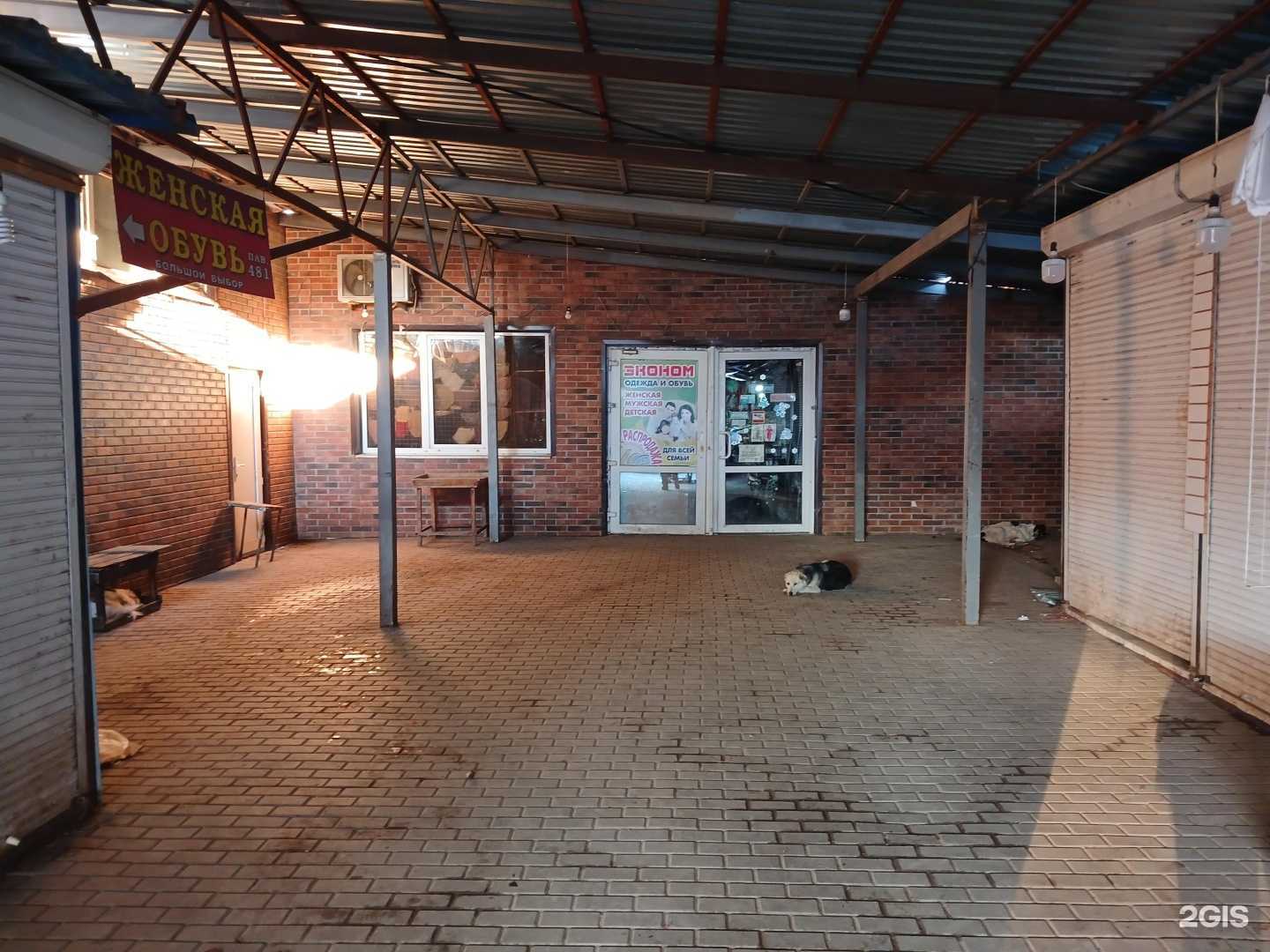 Отзывы на компанию Шашлычная в Астрахани c фото - фотография 2 из 2